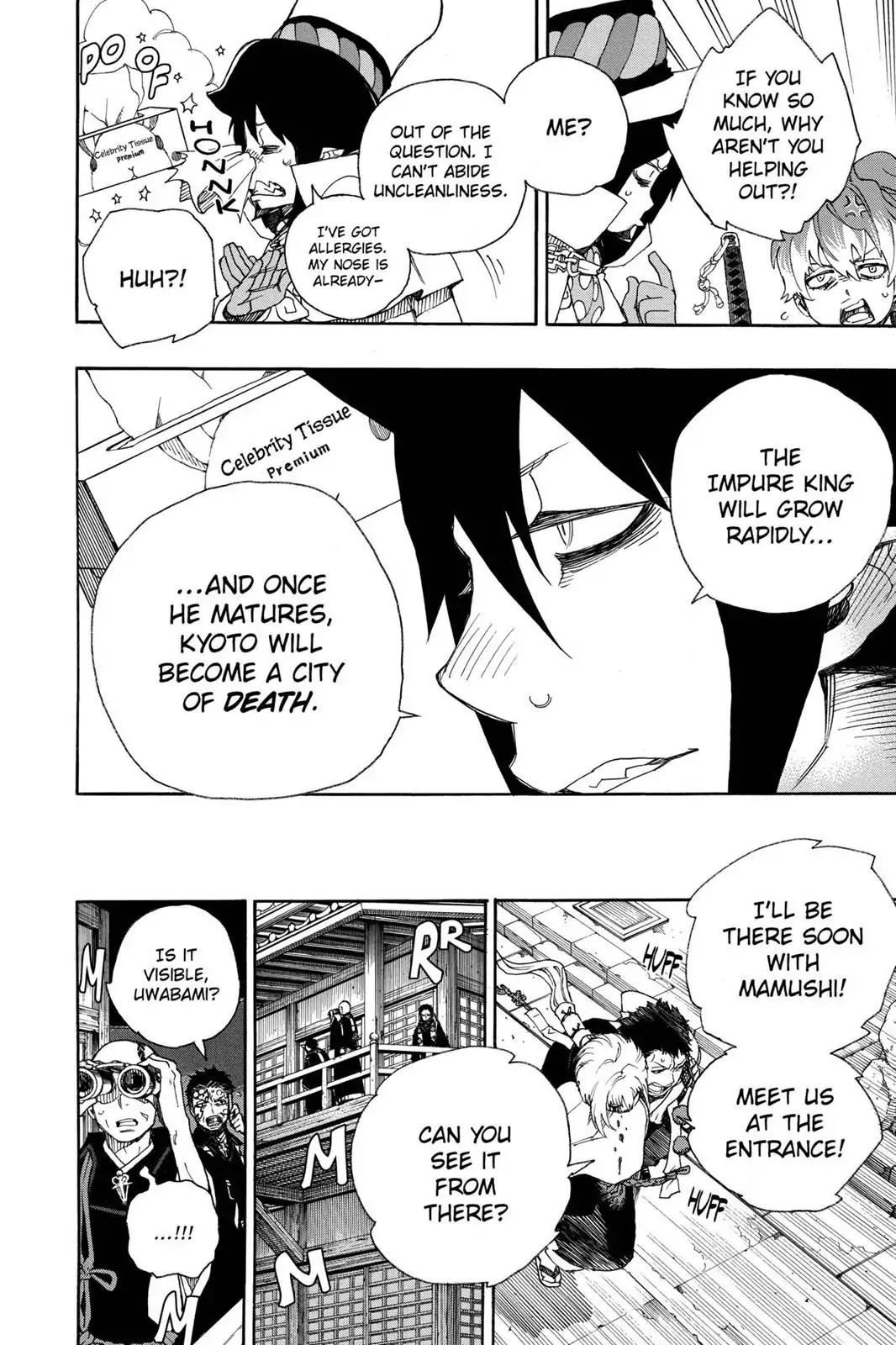 Ao no Exorcist Chapter 26 page 6 - Chapter 26: Fire of the Heart