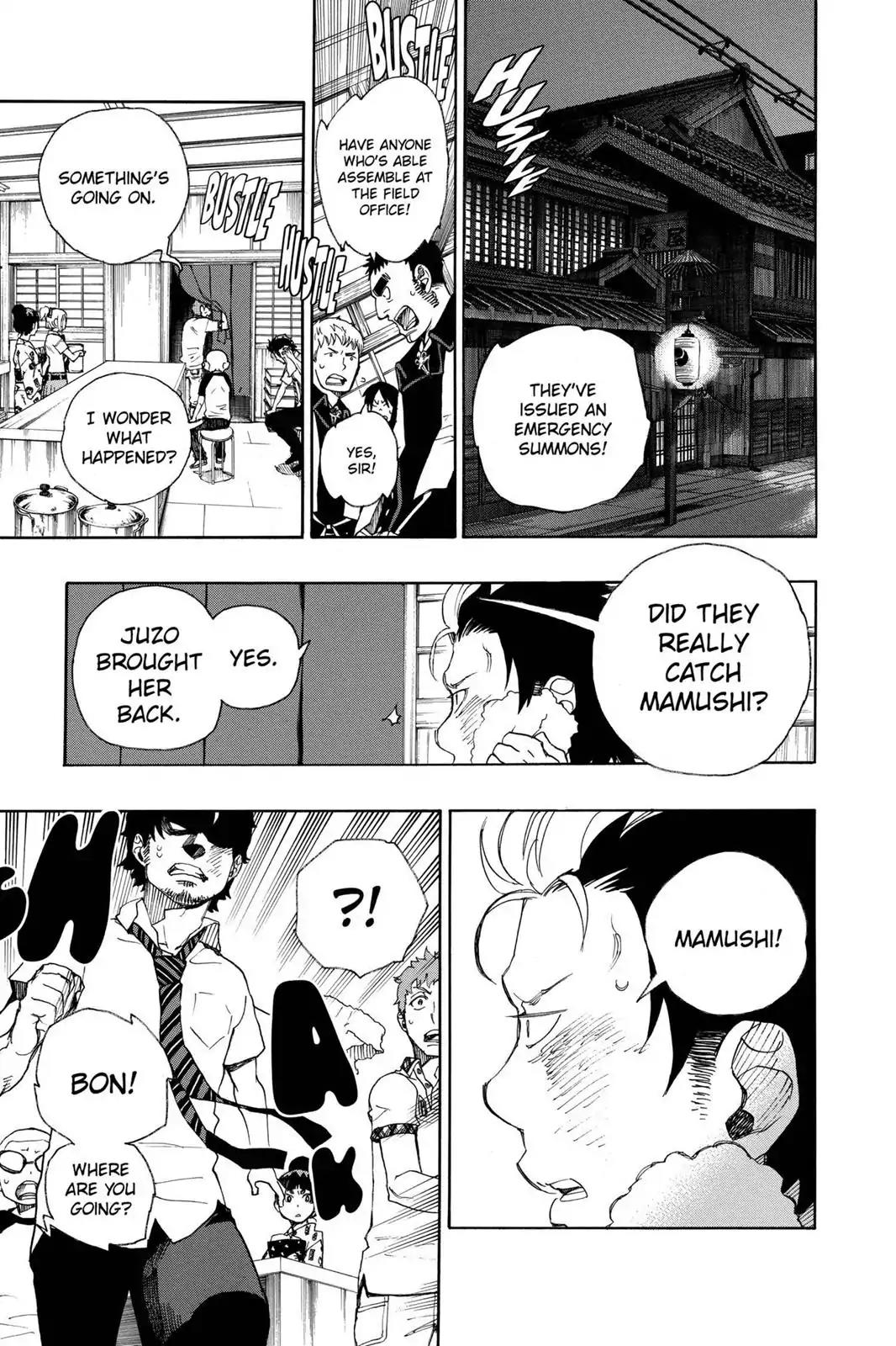 Ao no Exorcist Chapter 26 page 9 - Chapter 26: Fire of the Heart