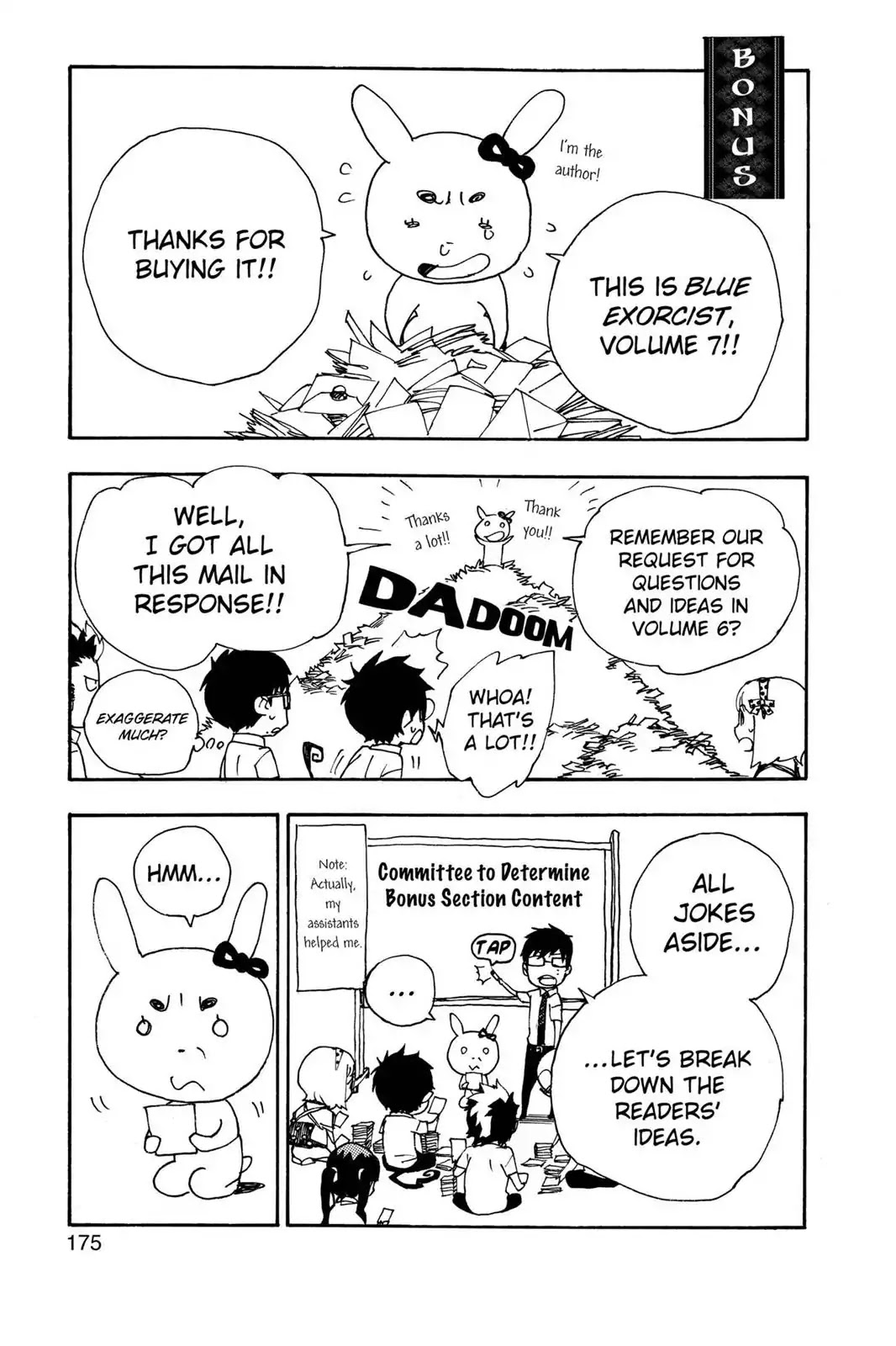 Ao no Exorcist Chapter 27.5 page 1 - Vol.7 Chapter Bonus: Question Corner α