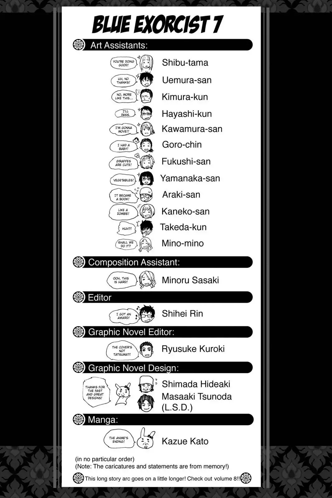 Ao no Exorcist Chapter 27.5 page 11 - Vol.7 Chapter Bonus: Question Corner α