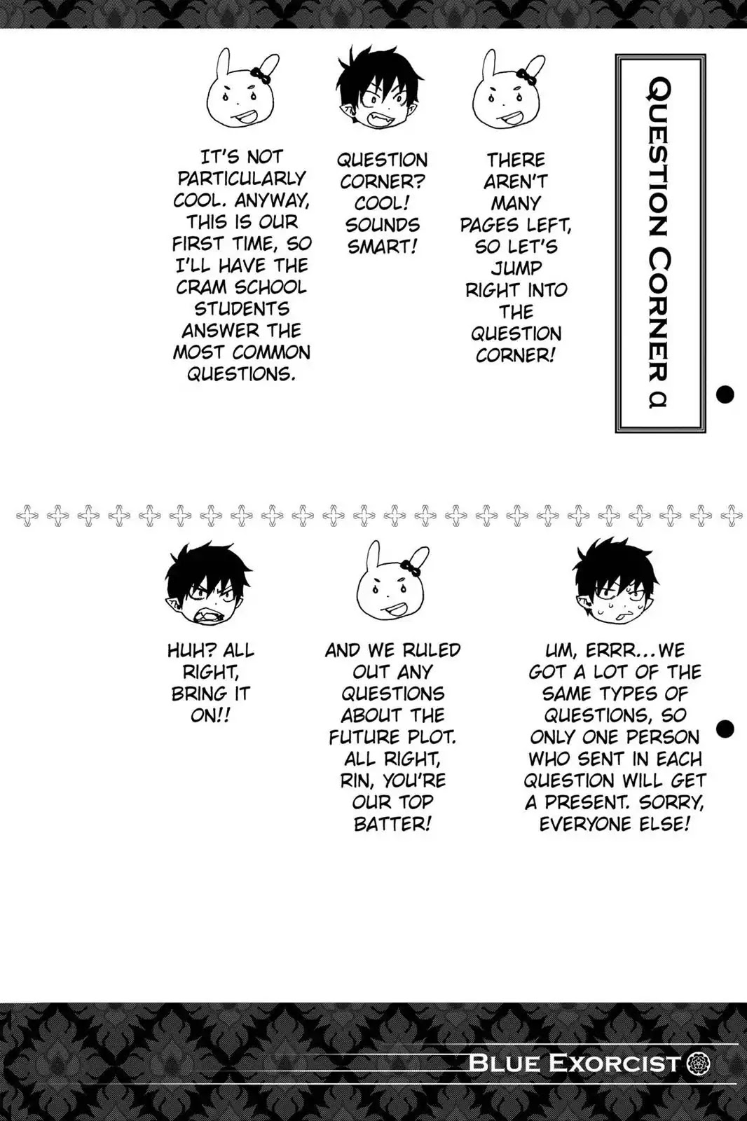 Ao no Exorcist Chapter 27.5 page 4 - Vol.7 Chapter Bonus: Question Corner α