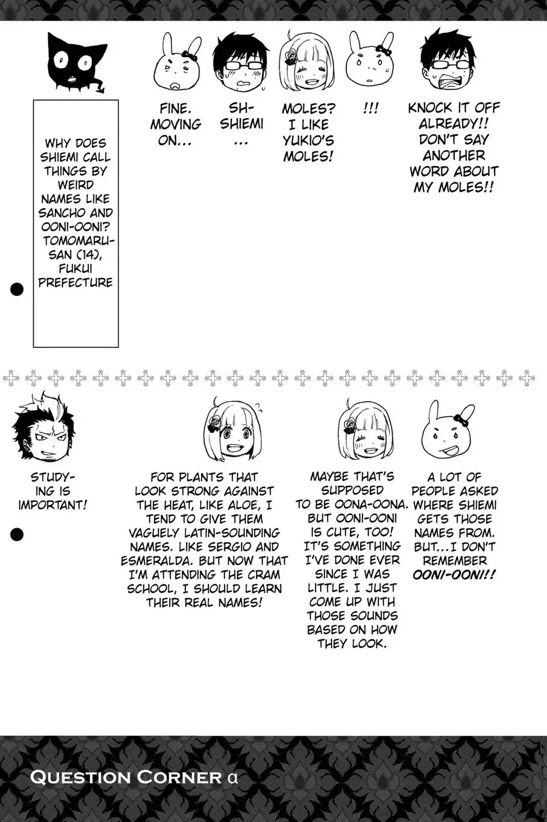 Ao no Exorcist Chapter 27.5 page 7 - Vol.7 Chapter Bonus: Question Corner α