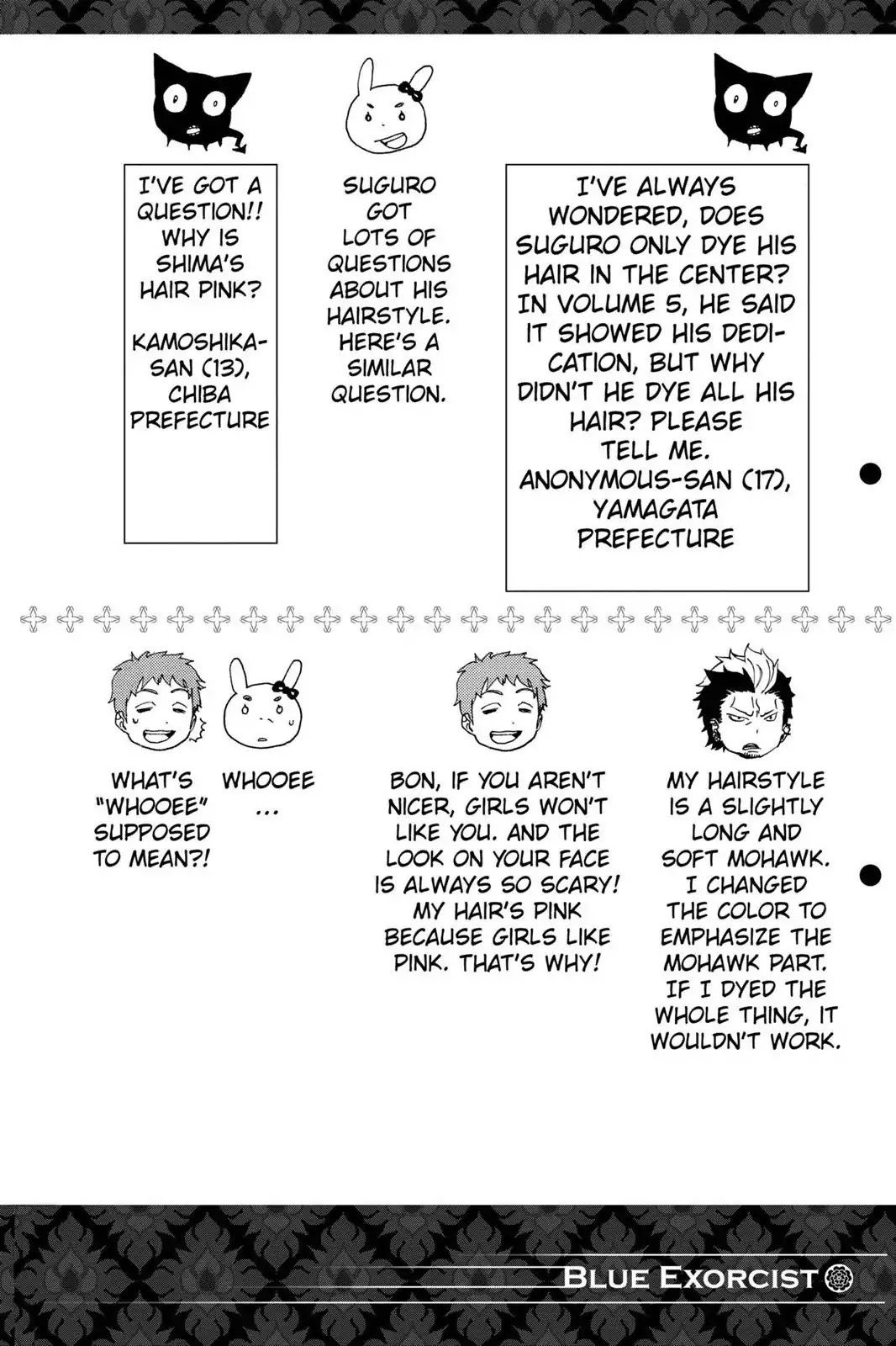 Ao no Exorcist Chapter 27.5 page 8 - Vol.7 Chapter Bonus: Question Corner α