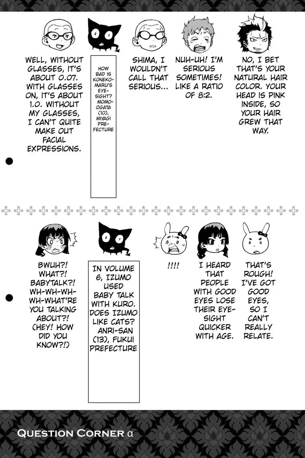 Ao no Exorcist Chapter 27.5 page 9 - Vol.7 Chapter Bonus: Question Corner α