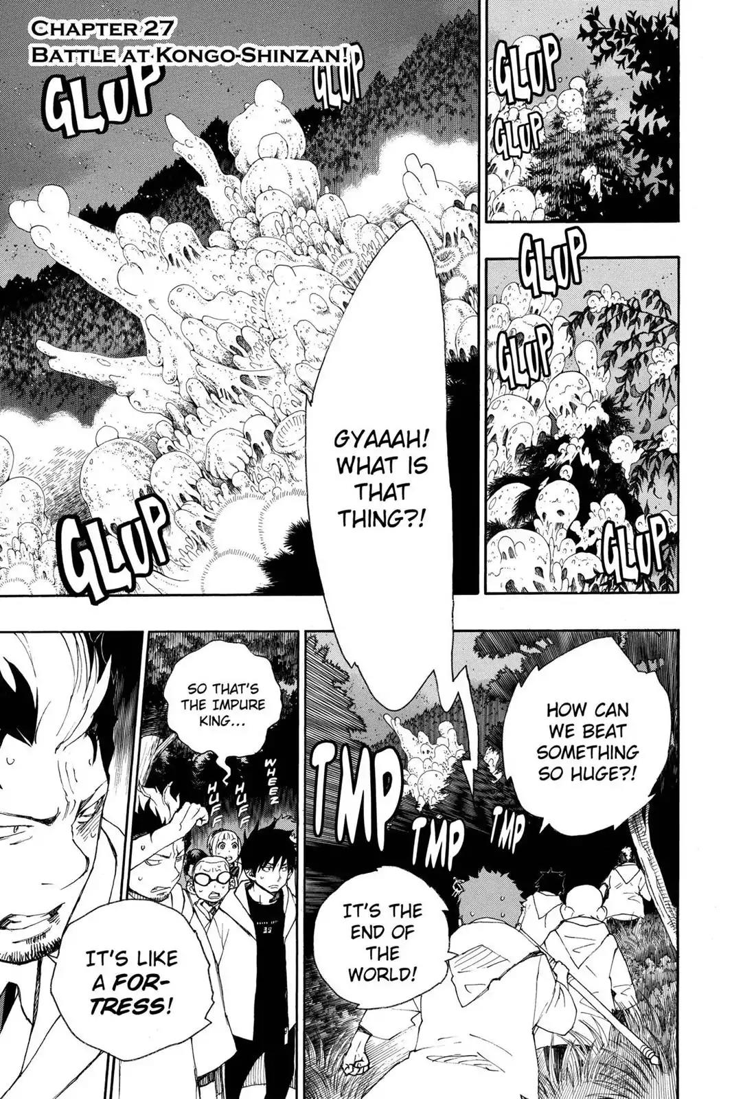 Ao no Exorcist Chapter 27 page 1 - Chapter 27: Battle At Kogon-Shinzan!