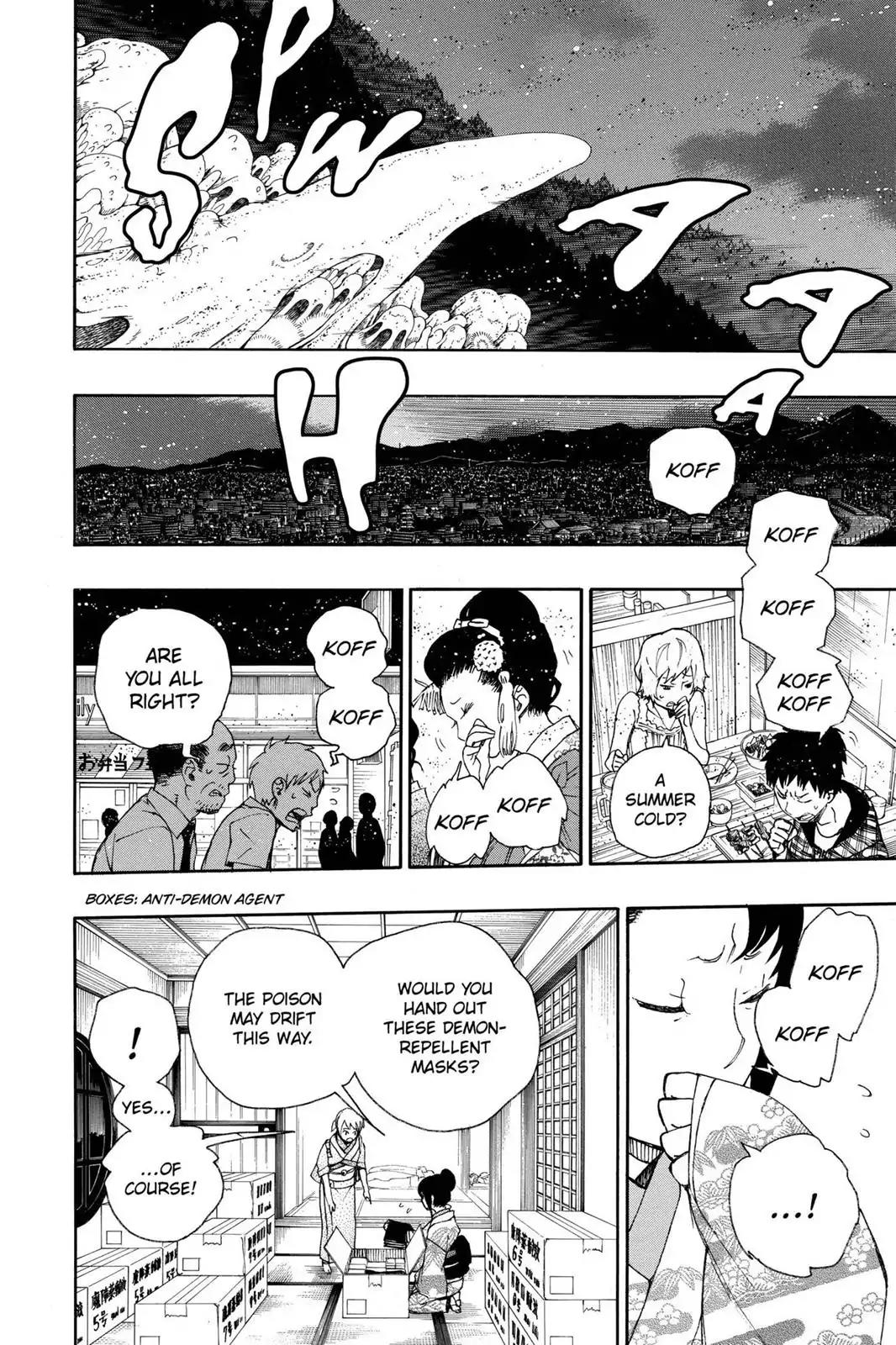 Ao no Exorcist Chapter 27 page 2 - Chapter 27: Battle At Kogon-Shinzan!