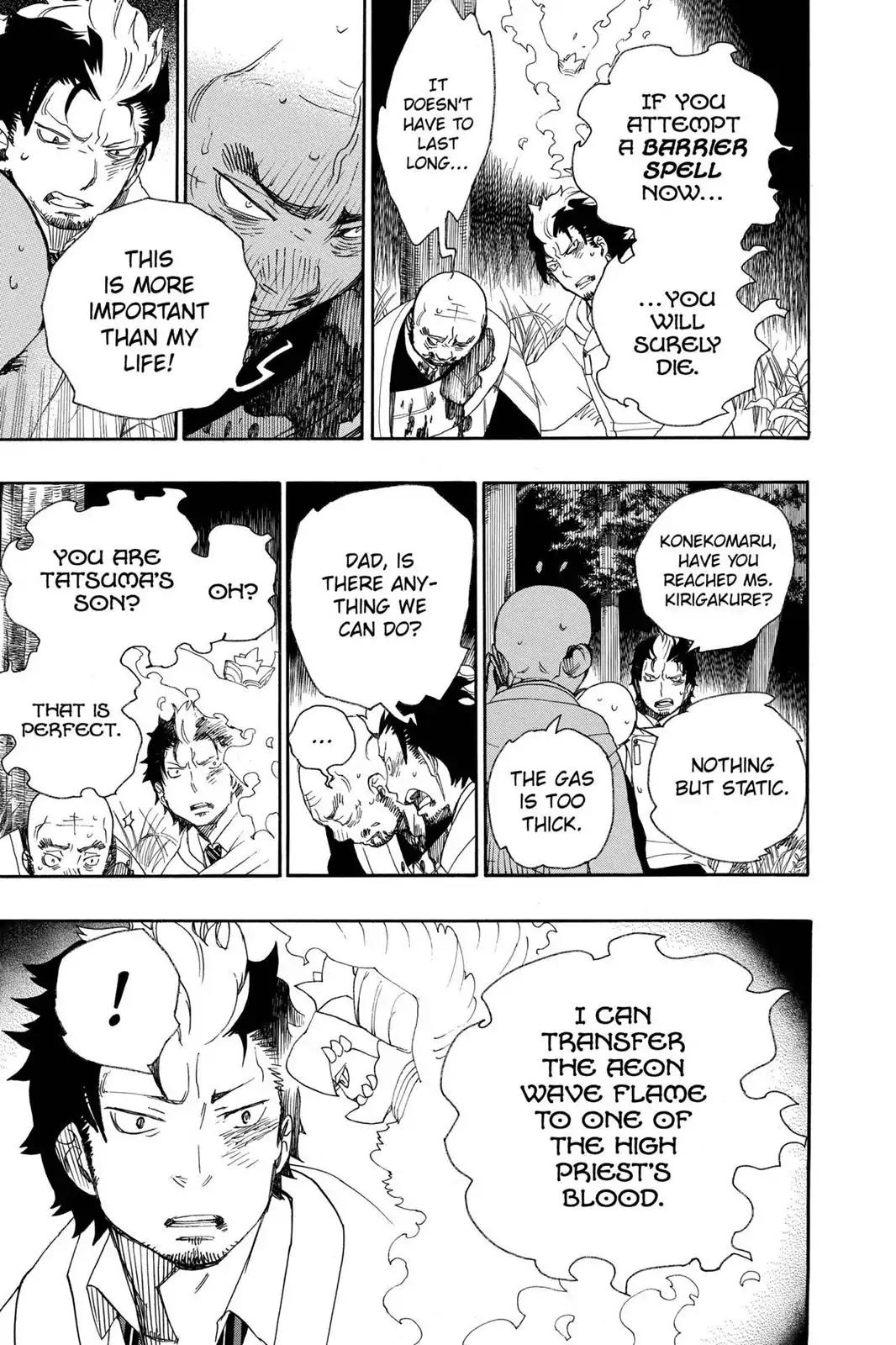Ao no Exorcist Chapter 27 page 22 - Chapter 27: Battle At Kogon-Shinzan!