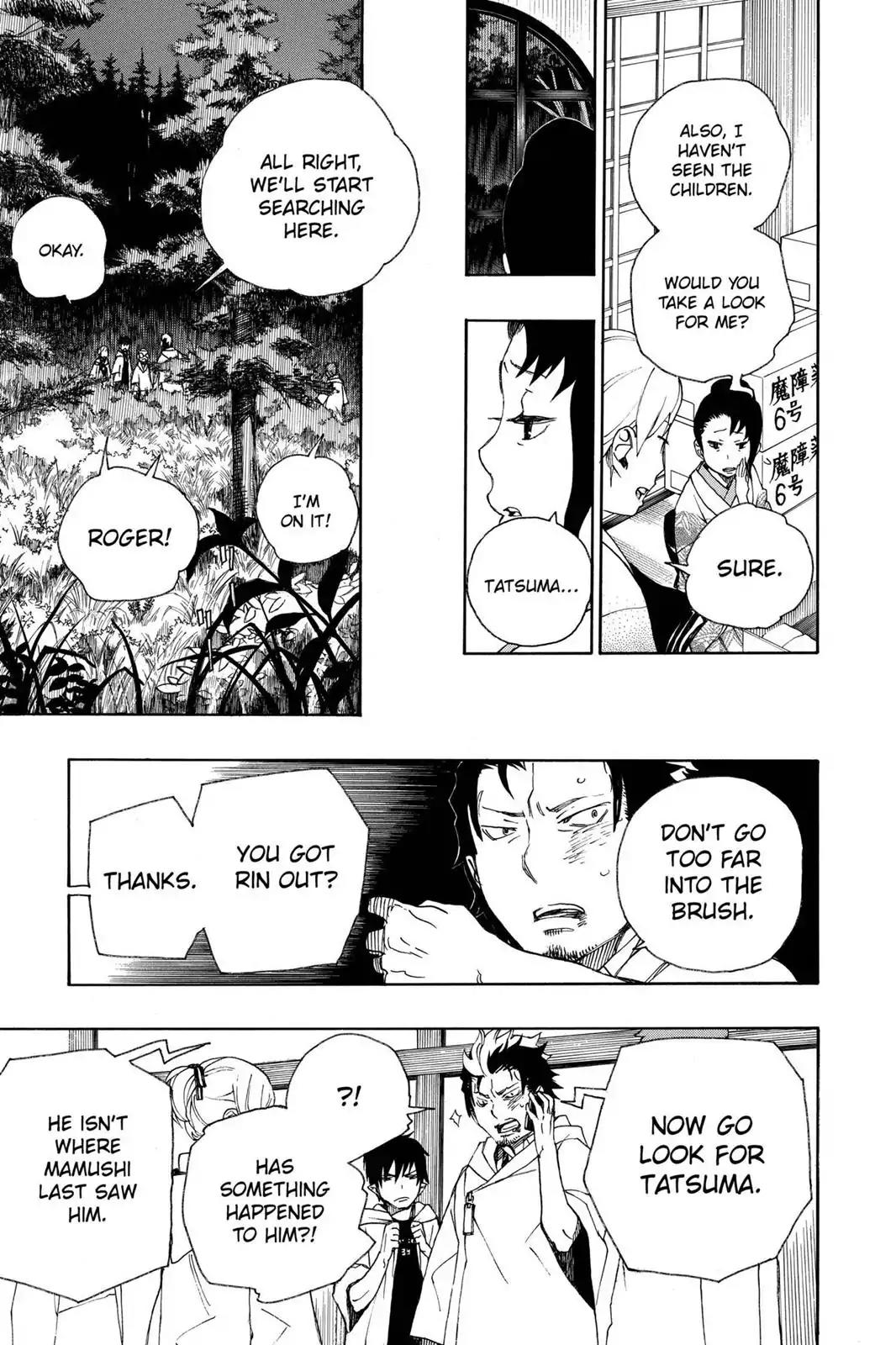 Ao no Exorcist Chapter 27 page 3 - Chapter 27: Battle At Kogon-Shinzan!