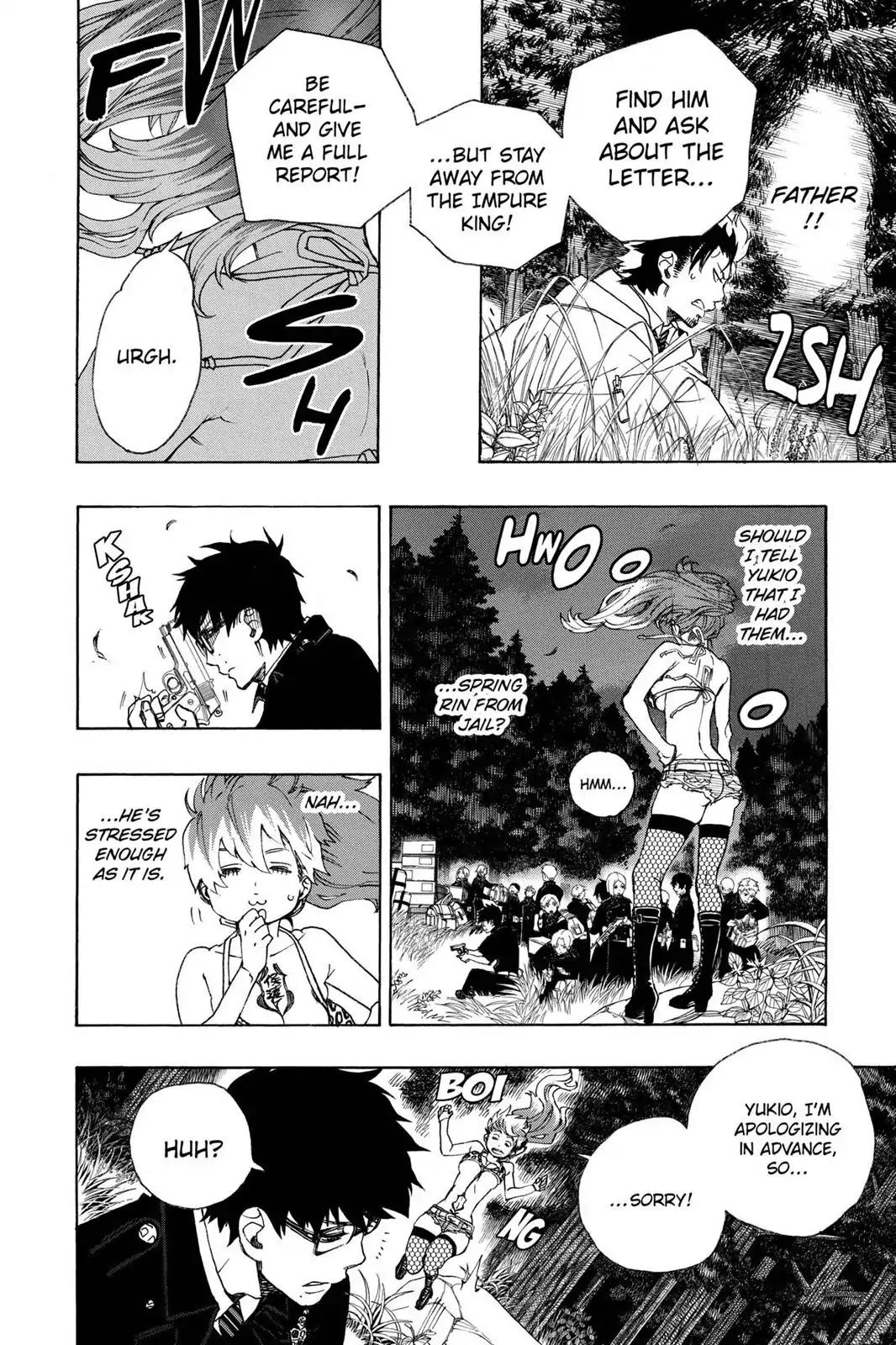 Ao no Exorcist Chapter 27 page 4 - Chapter 27: Battle At Kogon-Shinzan!
