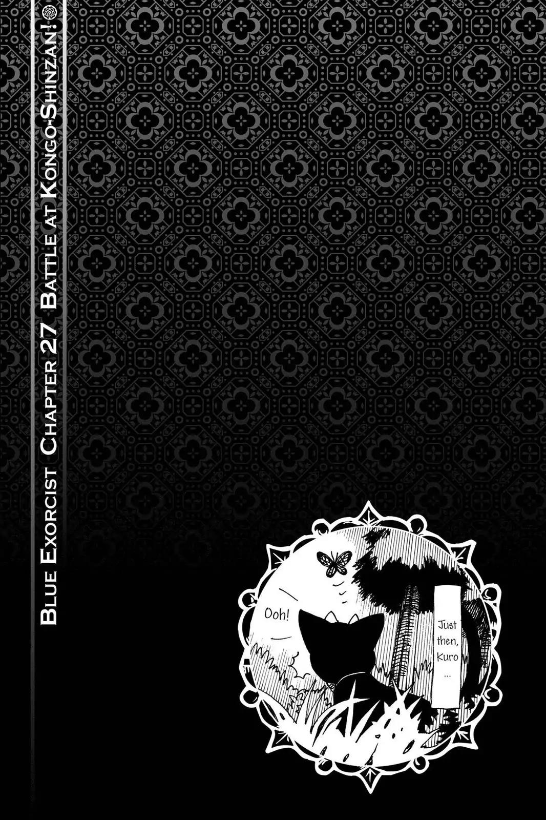 Ao no Exorcist Chapter 27 page 41 - Chapter 27: Battle At Kogon-Shinzan!