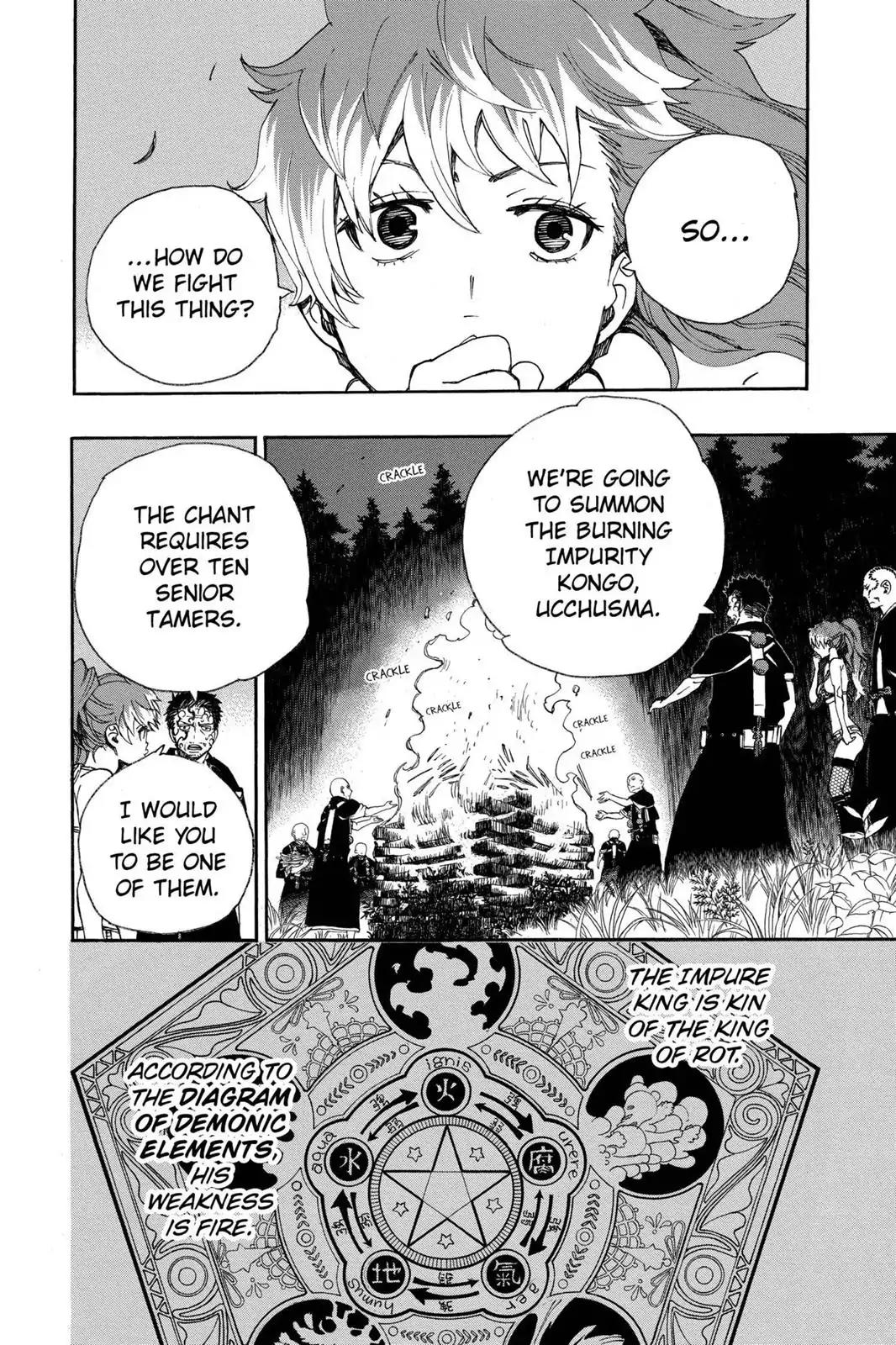 Ao no Exorcist Chapter 27 page 7 - Chapter 27: Battle At Kogon-Shinzan!