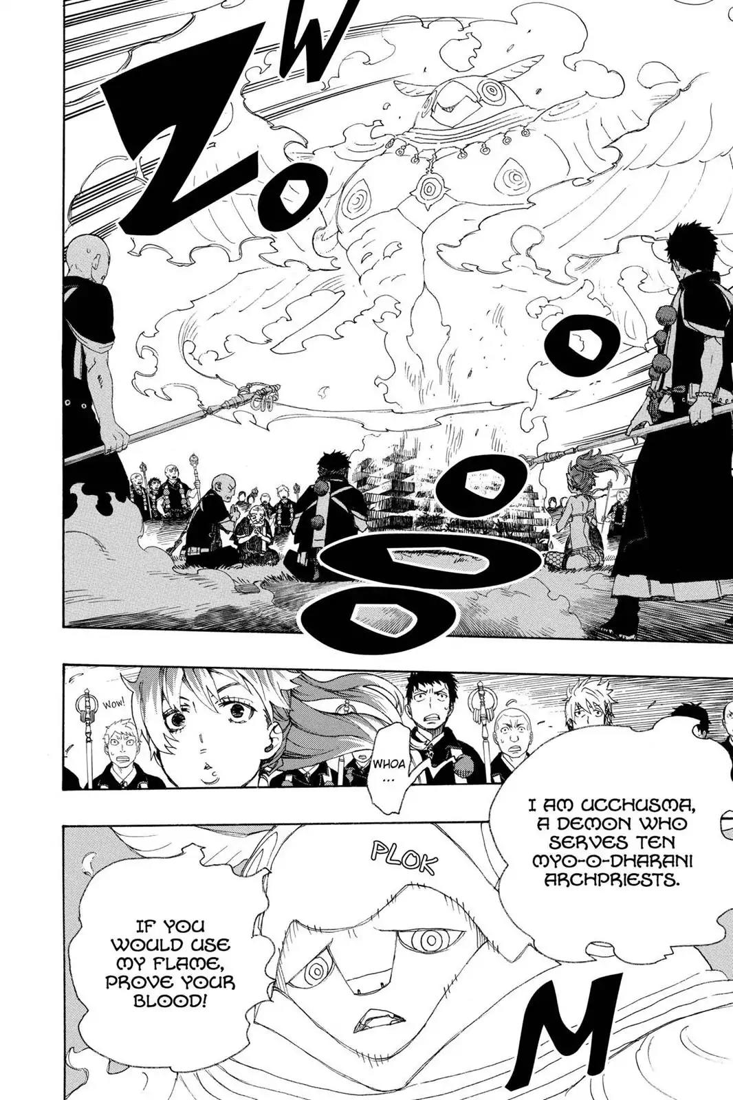 Ao no Exorcist Chapter 27 page 9 - Chapter 27: Battle At Kogon-Shinzan!