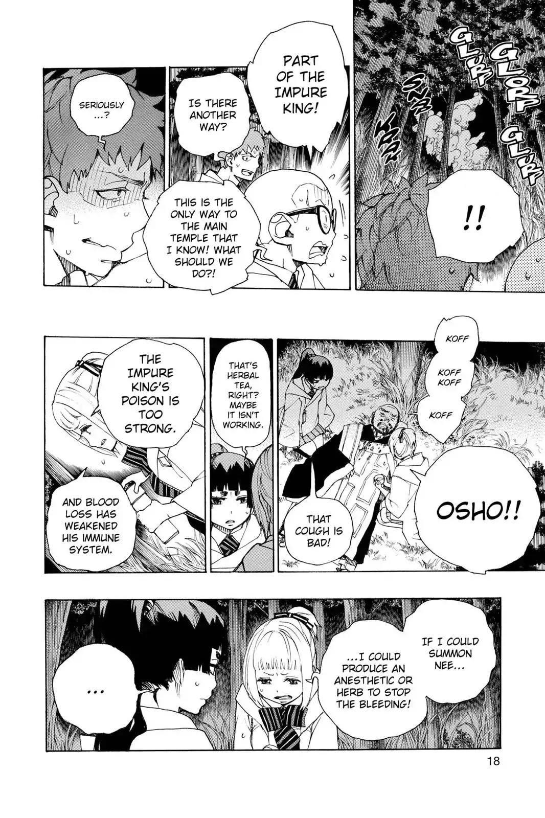 Ao no Exorcist Chapter 28 page 18 - Chapter 28: Crimson Lotus