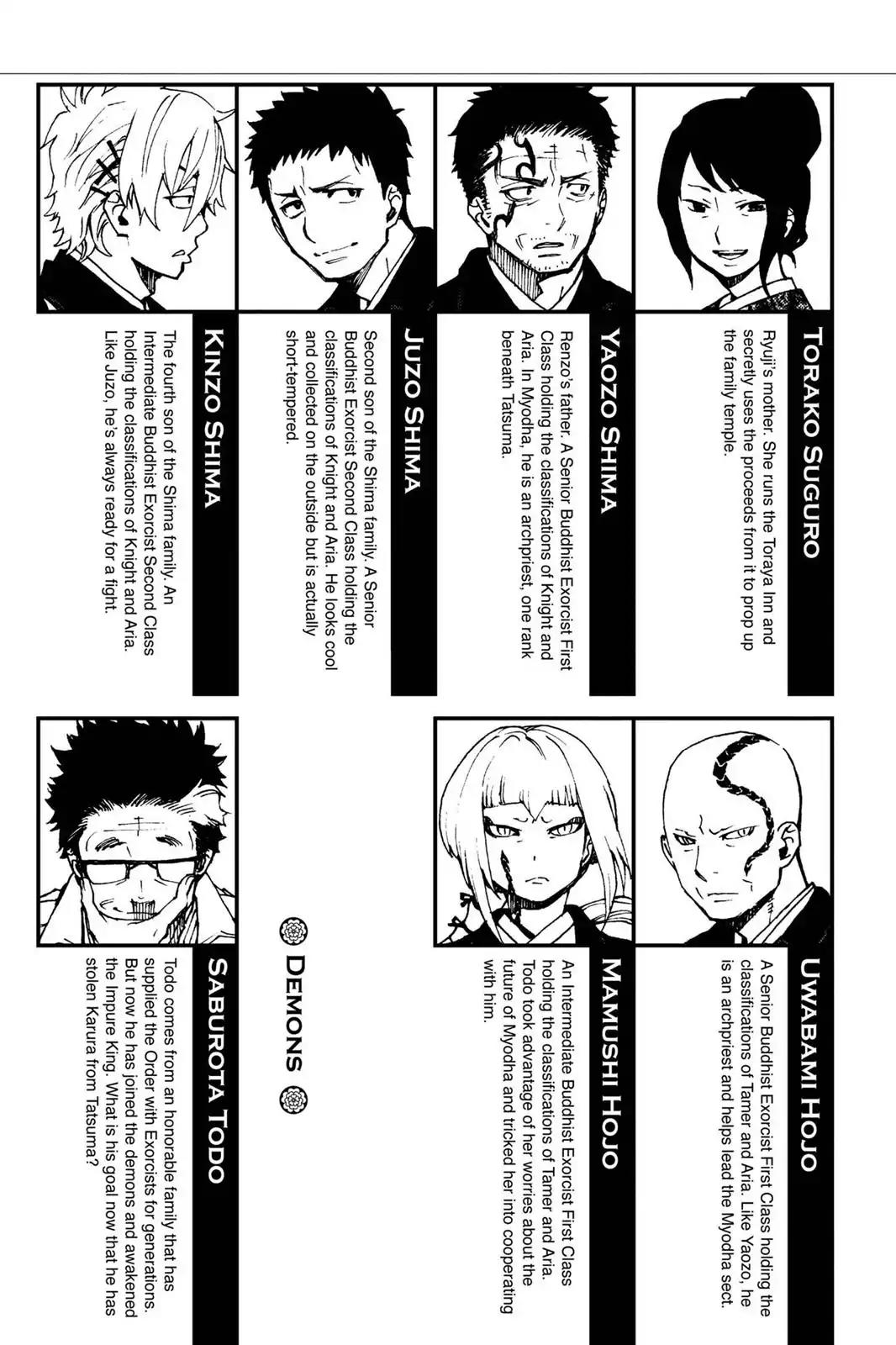 Ao no Exorcist Chapter 28 page 6 - Chapter 28: Crimson Lotus