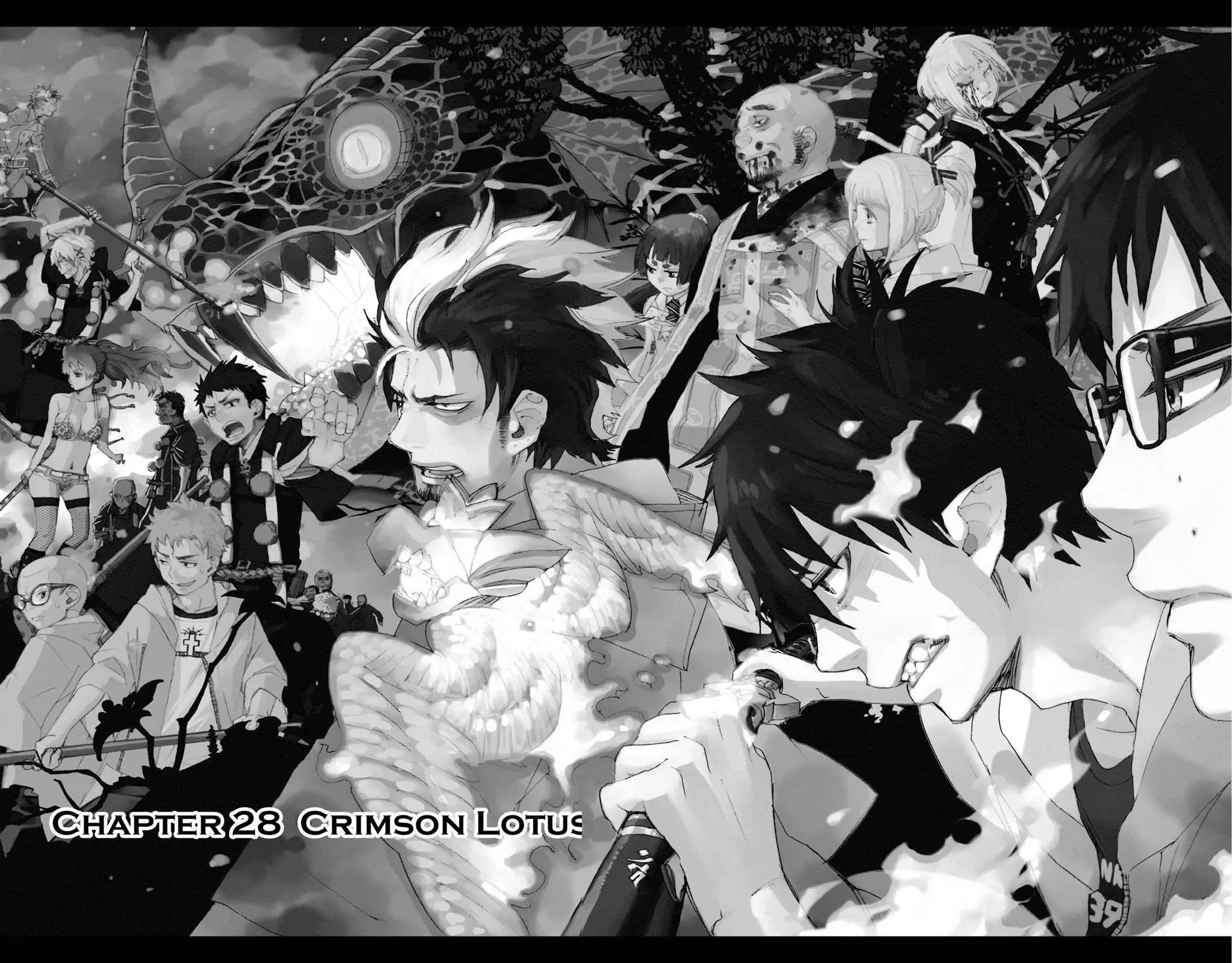 Ao no Exorcist Chapter 28 page 9 - Chapter 28: Crimson Lotus