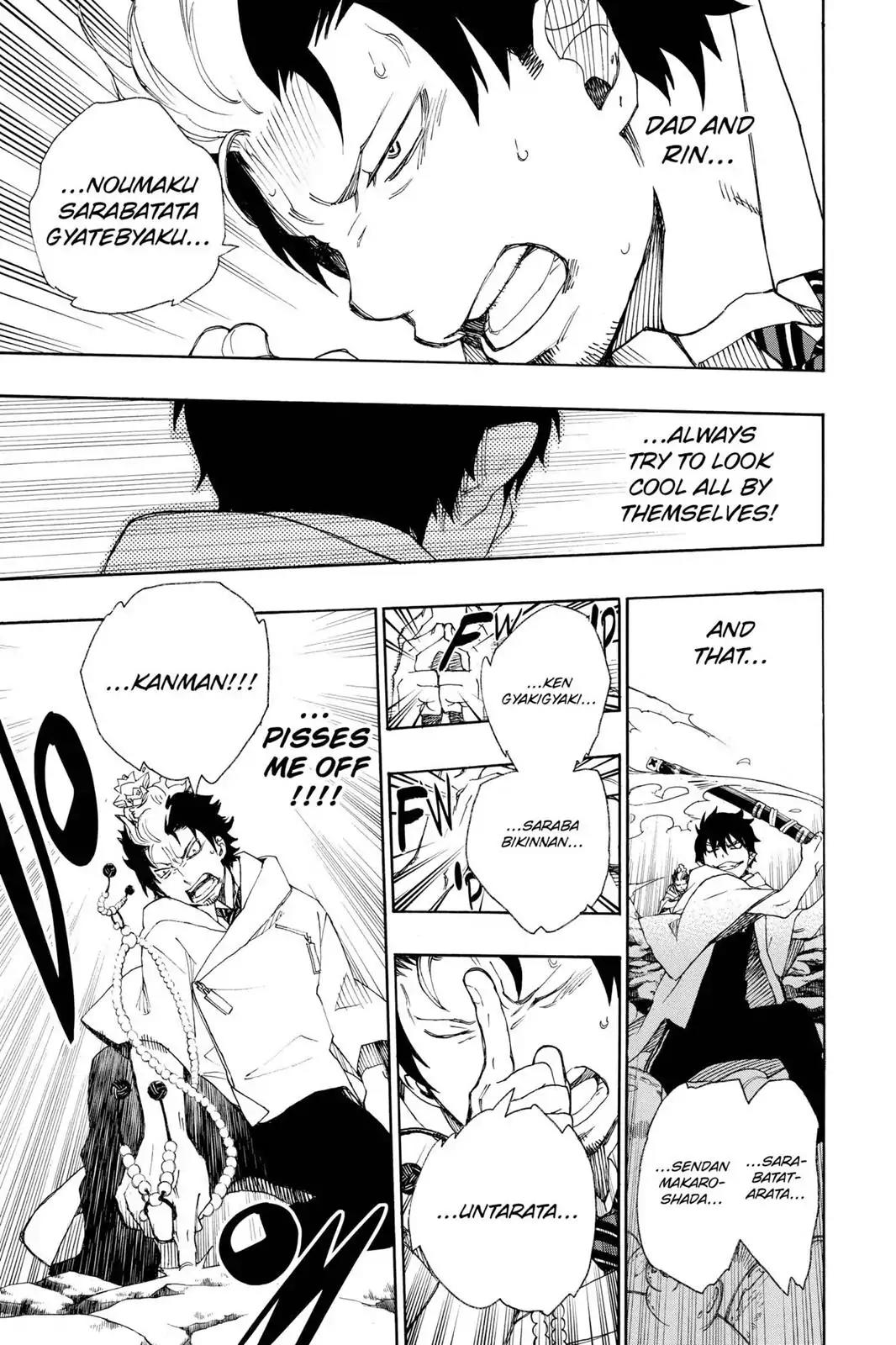 Ao no Exorcist Chapter 29 page 15 - Chapter 29: Barrier Spell