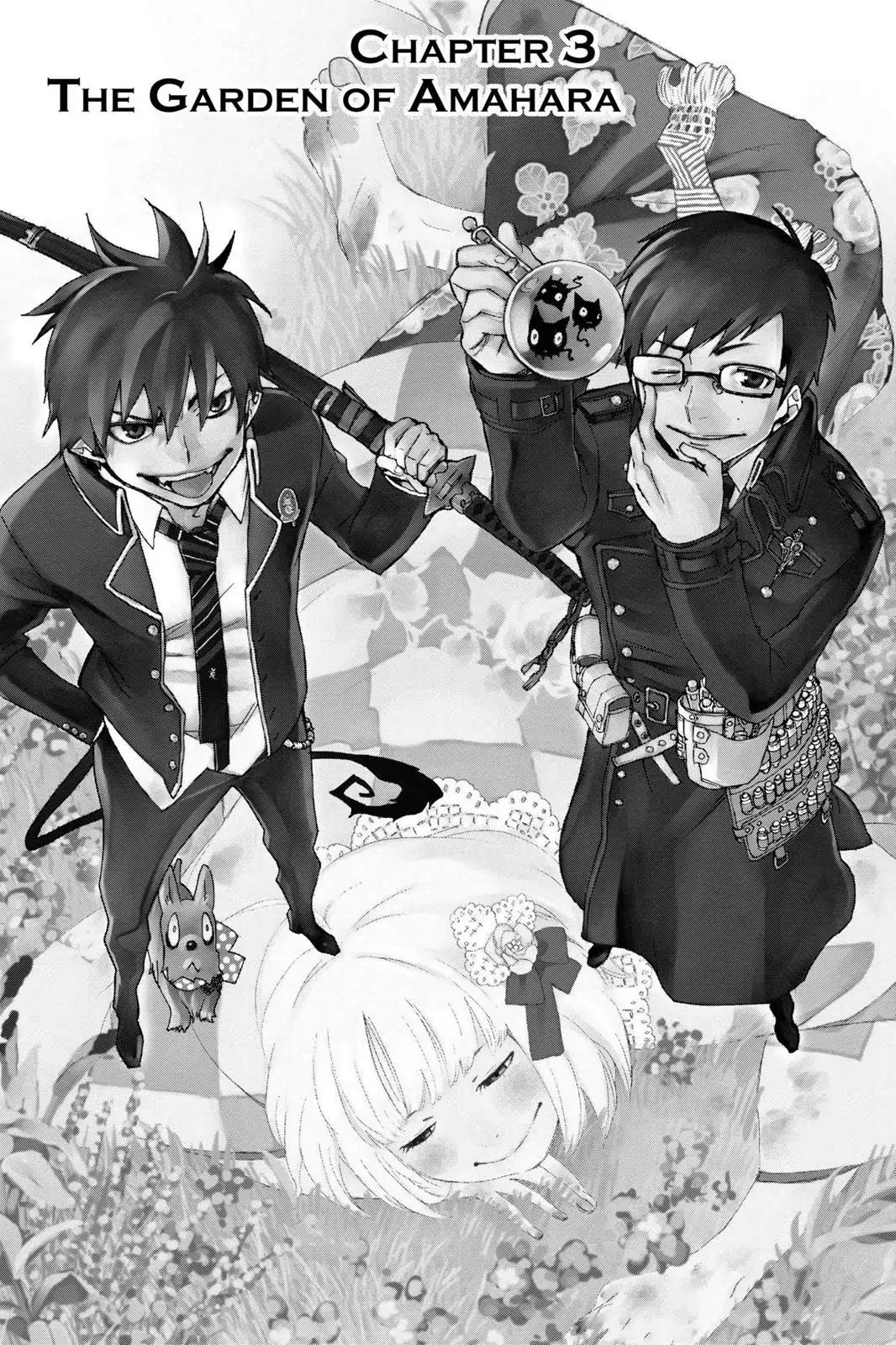 Ao no Exorcist Chapter 3 page 1 - Chapter 3: The Garden of Amahara
