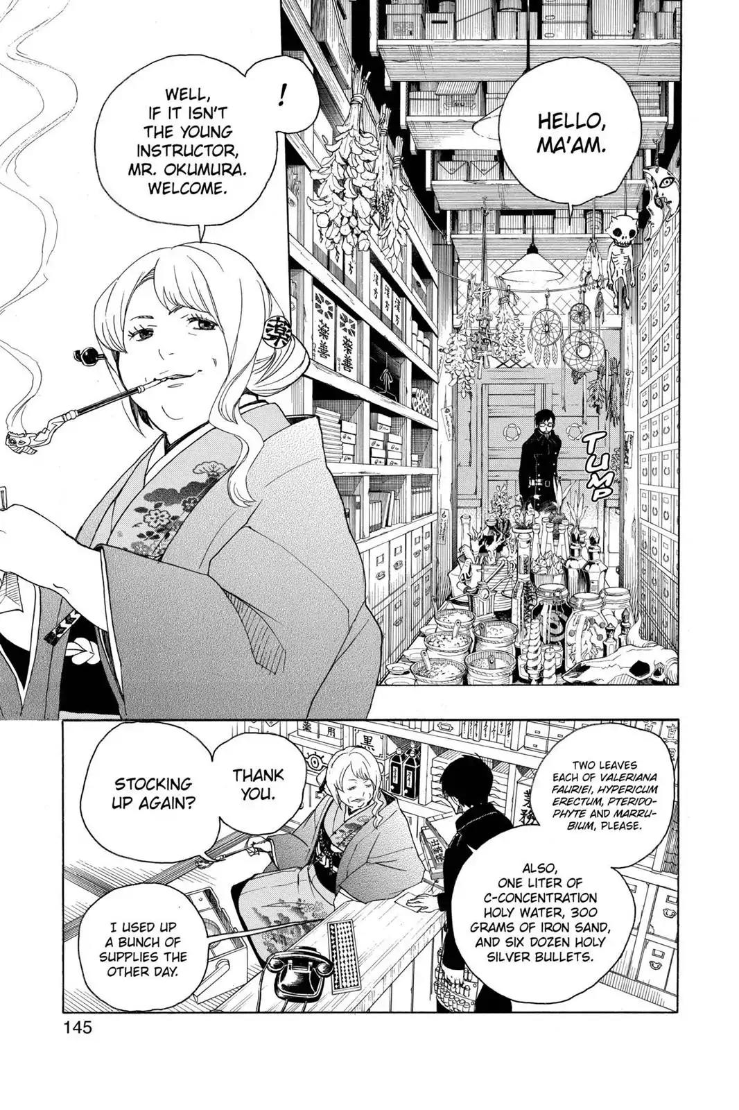 Ao no Exorcist Chapter 3 page 15 - Chapter 3: The Garden of Amahara