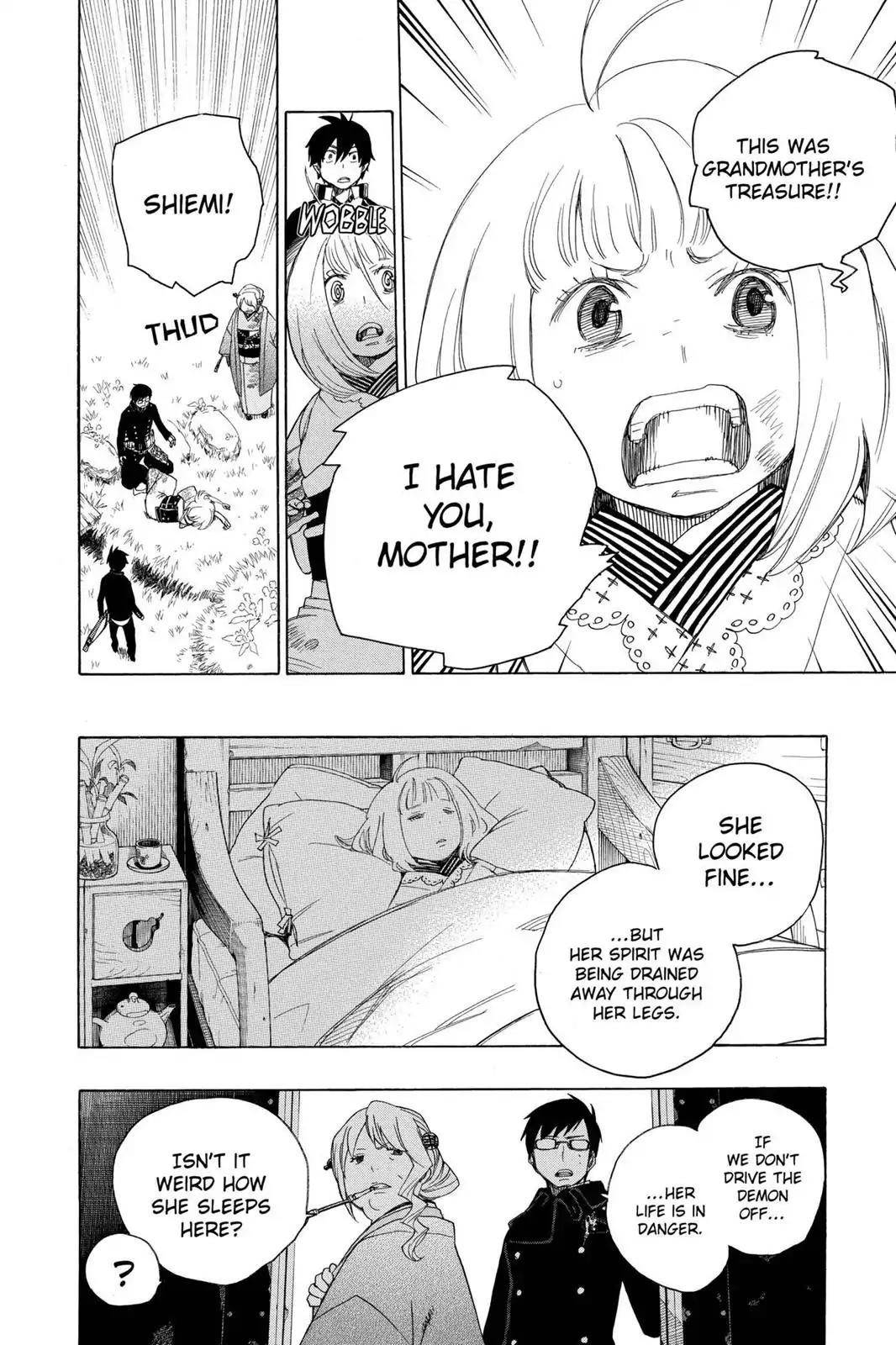 Ao no Exorcist Chapter 3 page 26 - Chapter 3: The Garden of Amahara