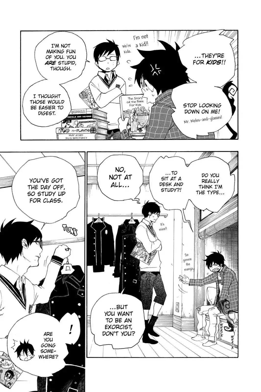 Ao no Exorcist Chapter 3 page 3 - Chapter 3: The Garden of Amahara