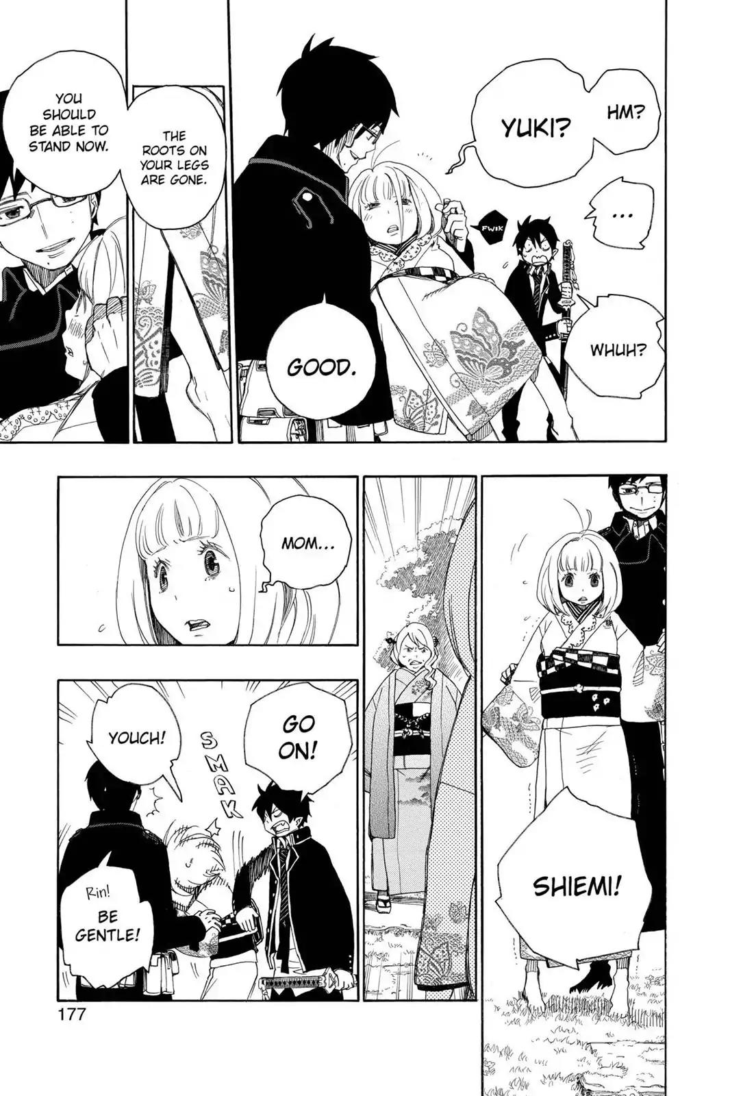 Ao no Exorcist Chapter 3 page 47 - Chapter 3: The Garden of Amahara