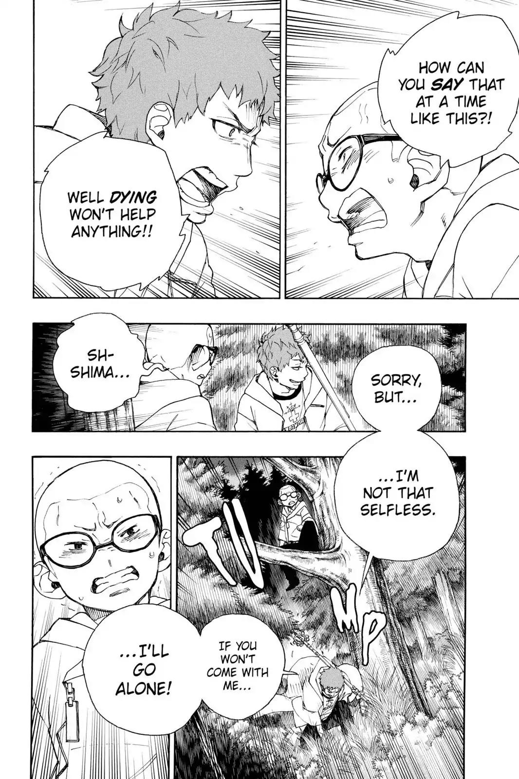 Ao no Exorcist Chapter 30 page 10 - Chapter 30: Fateful Occurrence