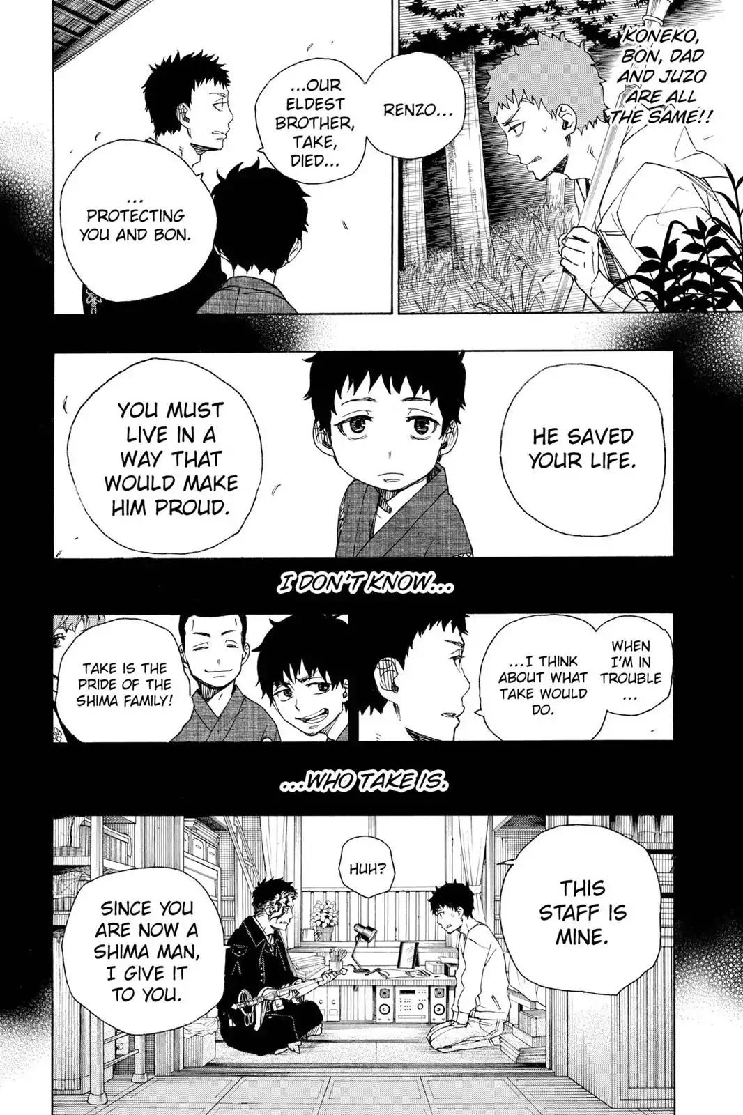 Ao no Exorcist Chapter 30 page 12 - Chapter 30: Fateful Occurrence