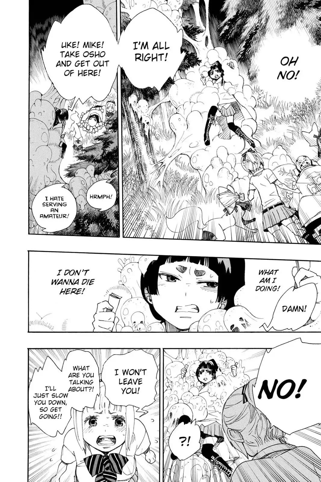 Ao no Exorcist Chapter 30 page 20 - Chapter 30: Fateful Occurrence