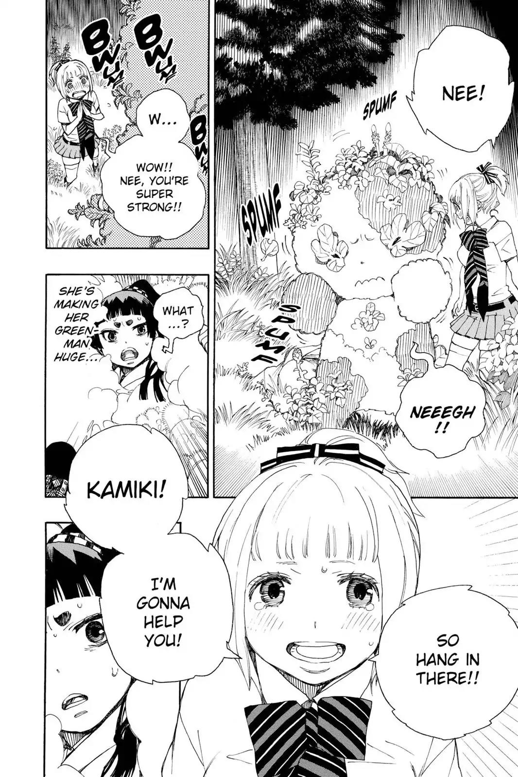 Ao no Exorcist Chapter 30 page 24 - Chapter 30: Fateful Occurrence