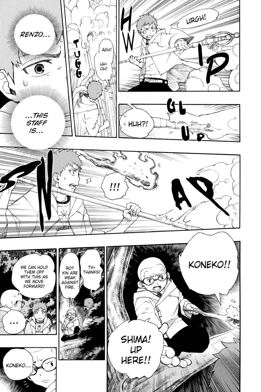 Ao no Exorcist Chapter 30 page 7 - Chapter 30: Fateful Occurrence