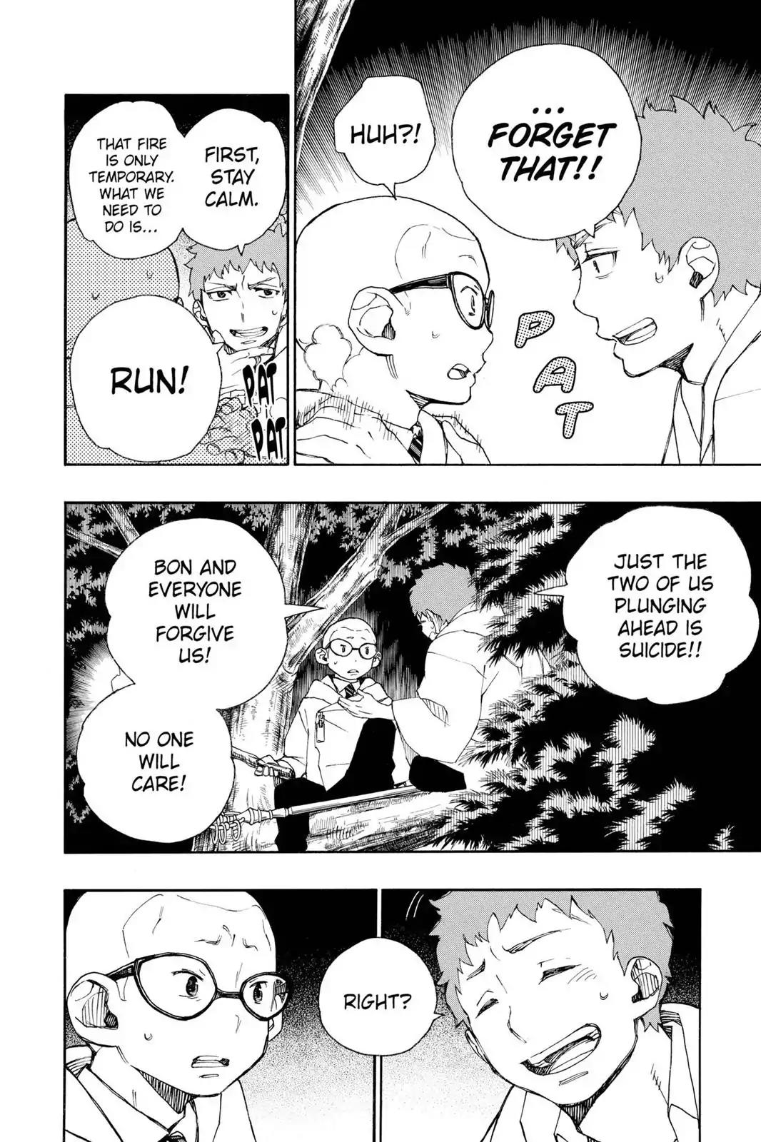 Ao no Exorcist Chapter 30 page 8 - Chapter 30: Fateful Occurrence