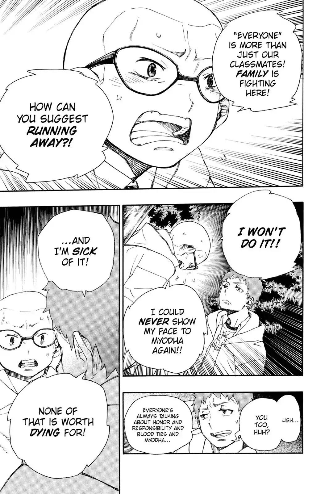 Ao no Exorcist Chapter 30 page 9 - Chapter 30: Fateful Occurrence