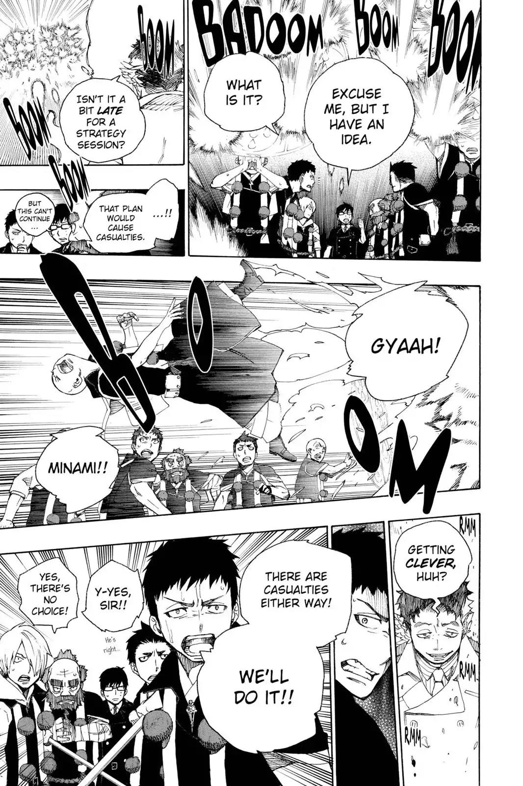 Ao no Exorcist Chapter 31 page 16 - Chapter 31: Death