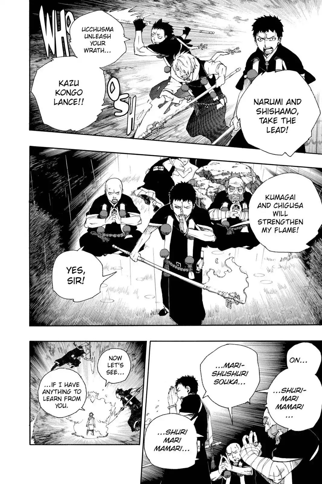 Ao no Exorcist Chapter 31 page 17 - Chapter 31: Death