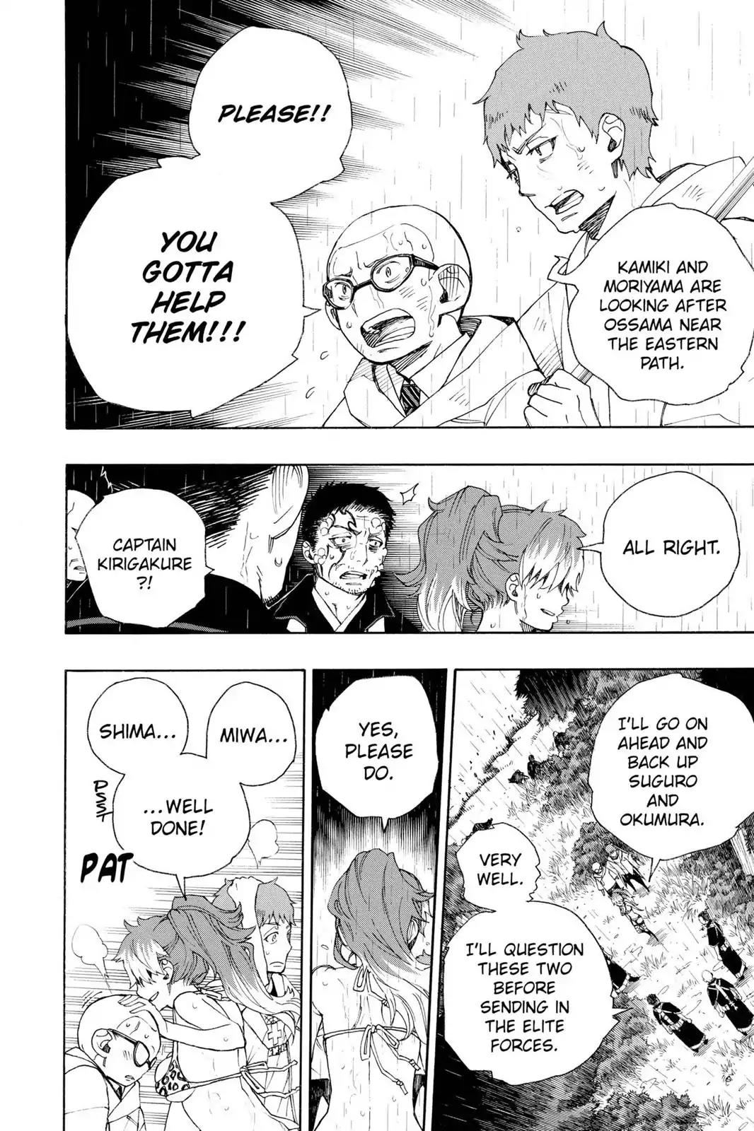 Ao no Exorcist Chapter 31 page 28 - Chapter 31: Death