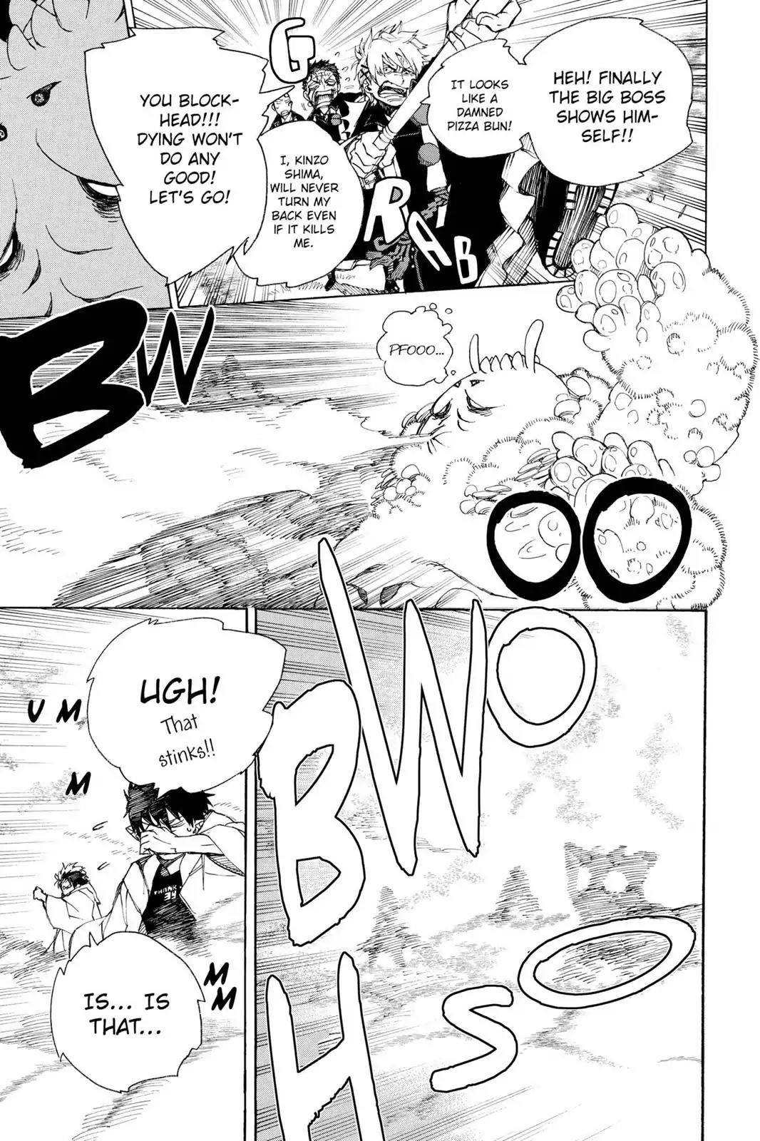 Ao no Exorcist Chapter 31 page 6 - Chapter 31: Death