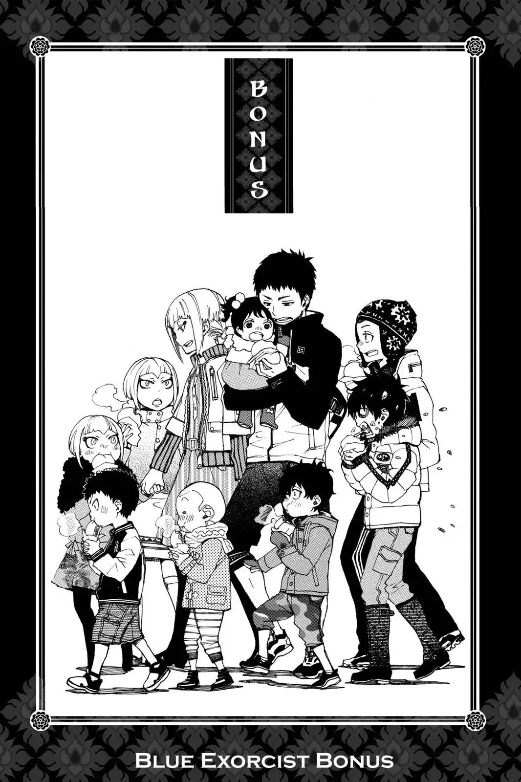 Ao no Exorcist Chapter 32.5 page 1 - Vol.8 Chapter Bonus: Question Corner β