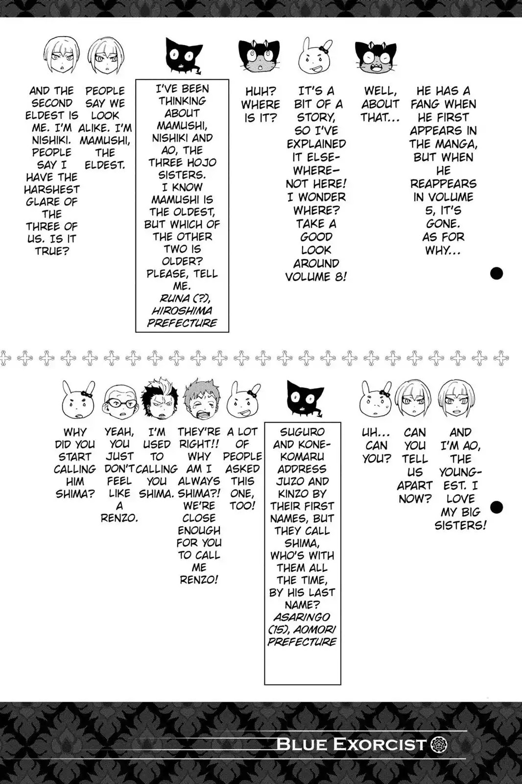 Ao no Exorcist Chapter 32.5 page 4 - Vol.8 Chapter Bonus: Question Corner β