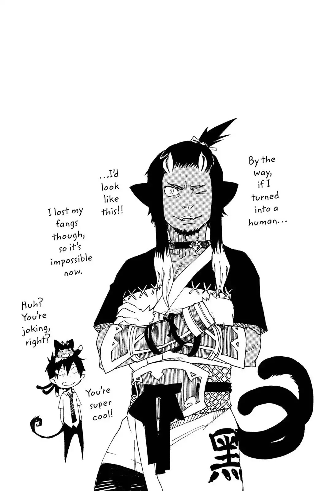 Ao no Exorcist Chapter 32.5 page 6 - Vol.8 Chapter Bonus: Question Corner β