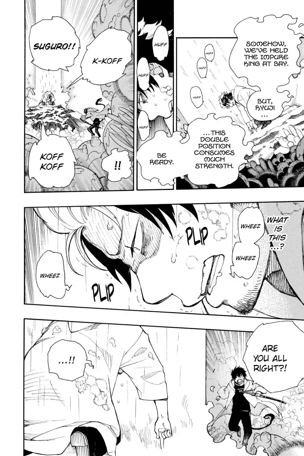 Ao no Exorcist Chapter 32 page 2 - Chapter 32: Abyss