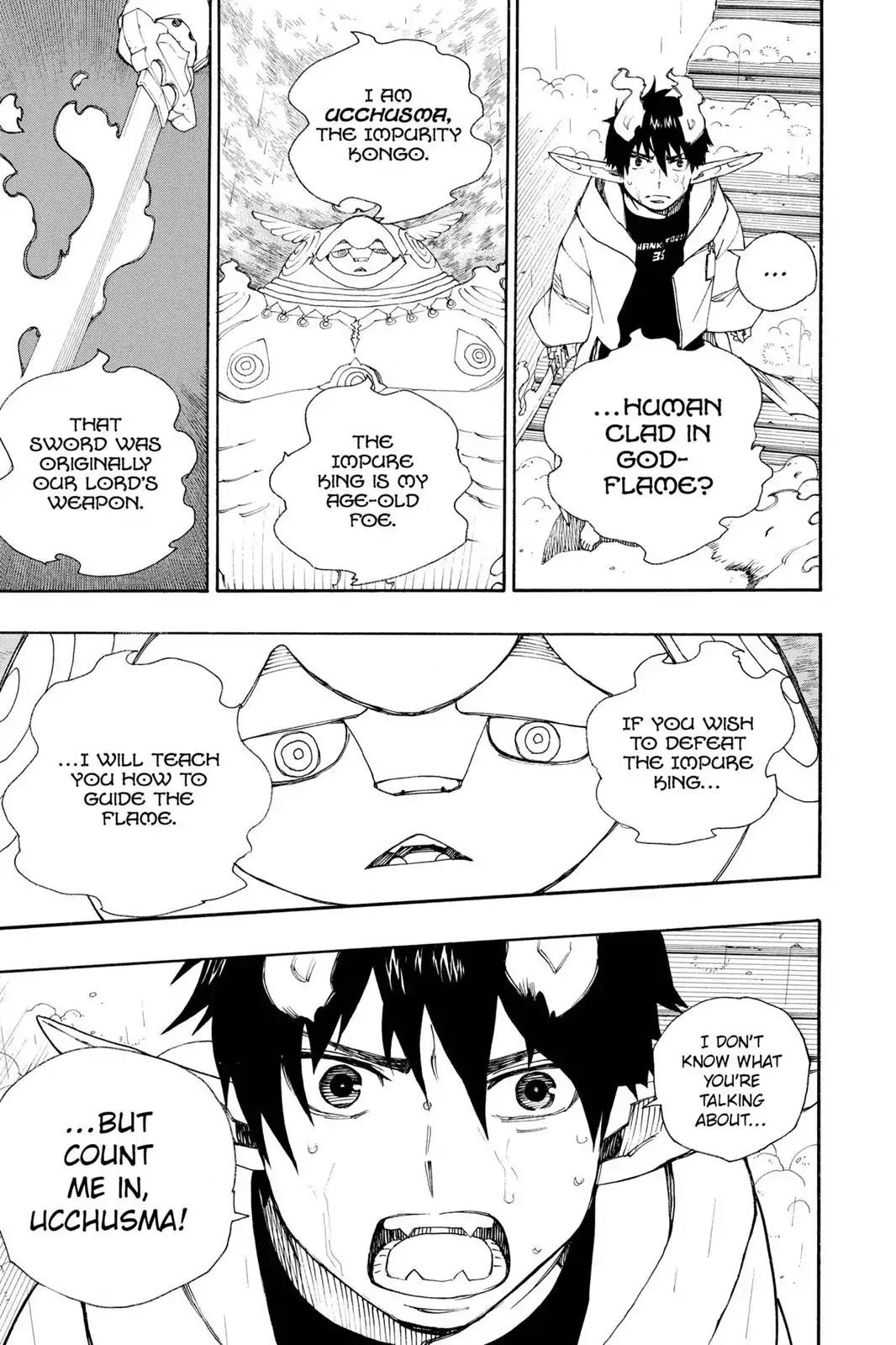 Ao no Exorcist Chapter 32 page 43 - Chapter 32: Abyss
