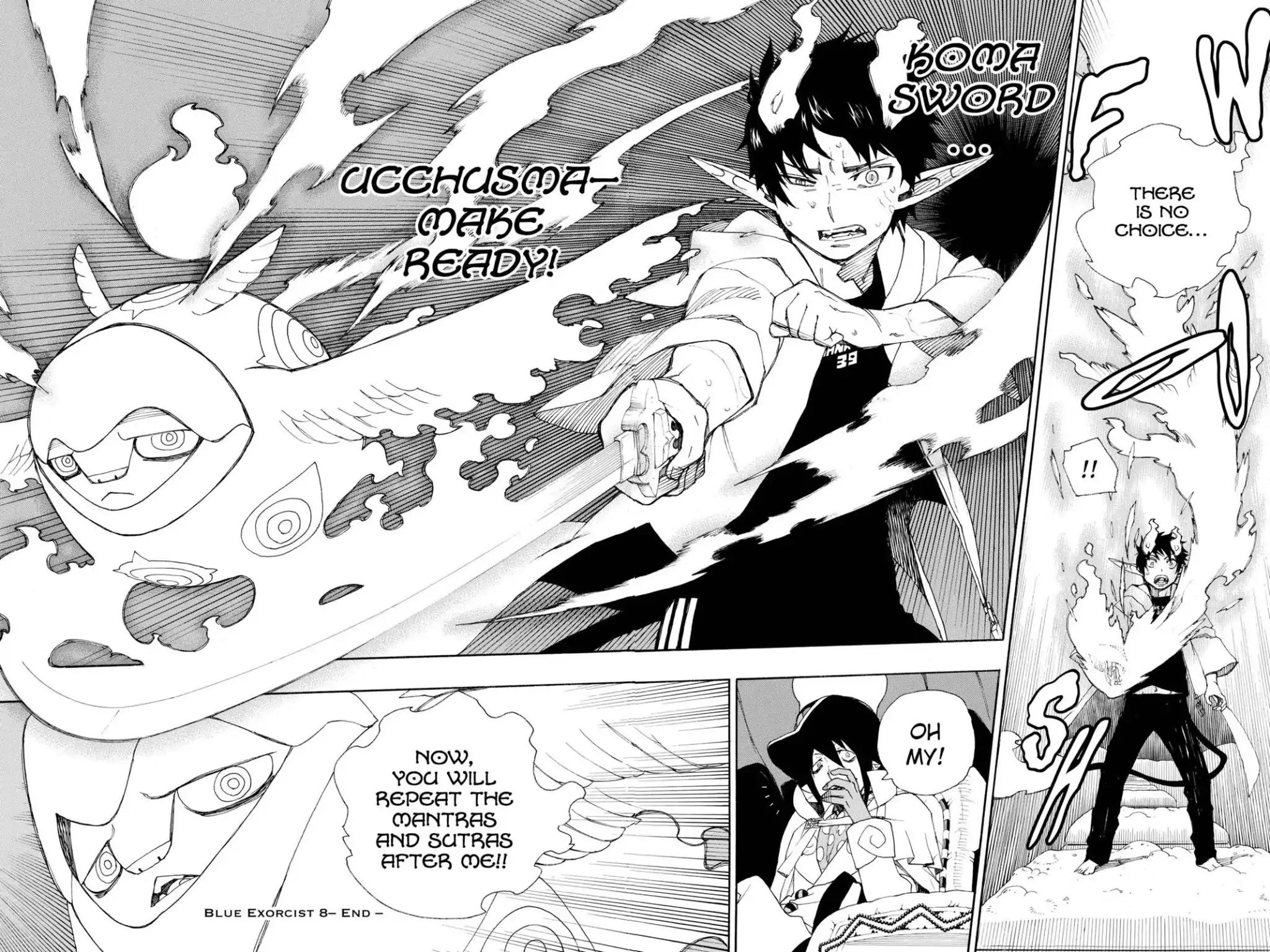 Ao no Exorcist Chapter 32 page 44 - Chapter 32: Abyss