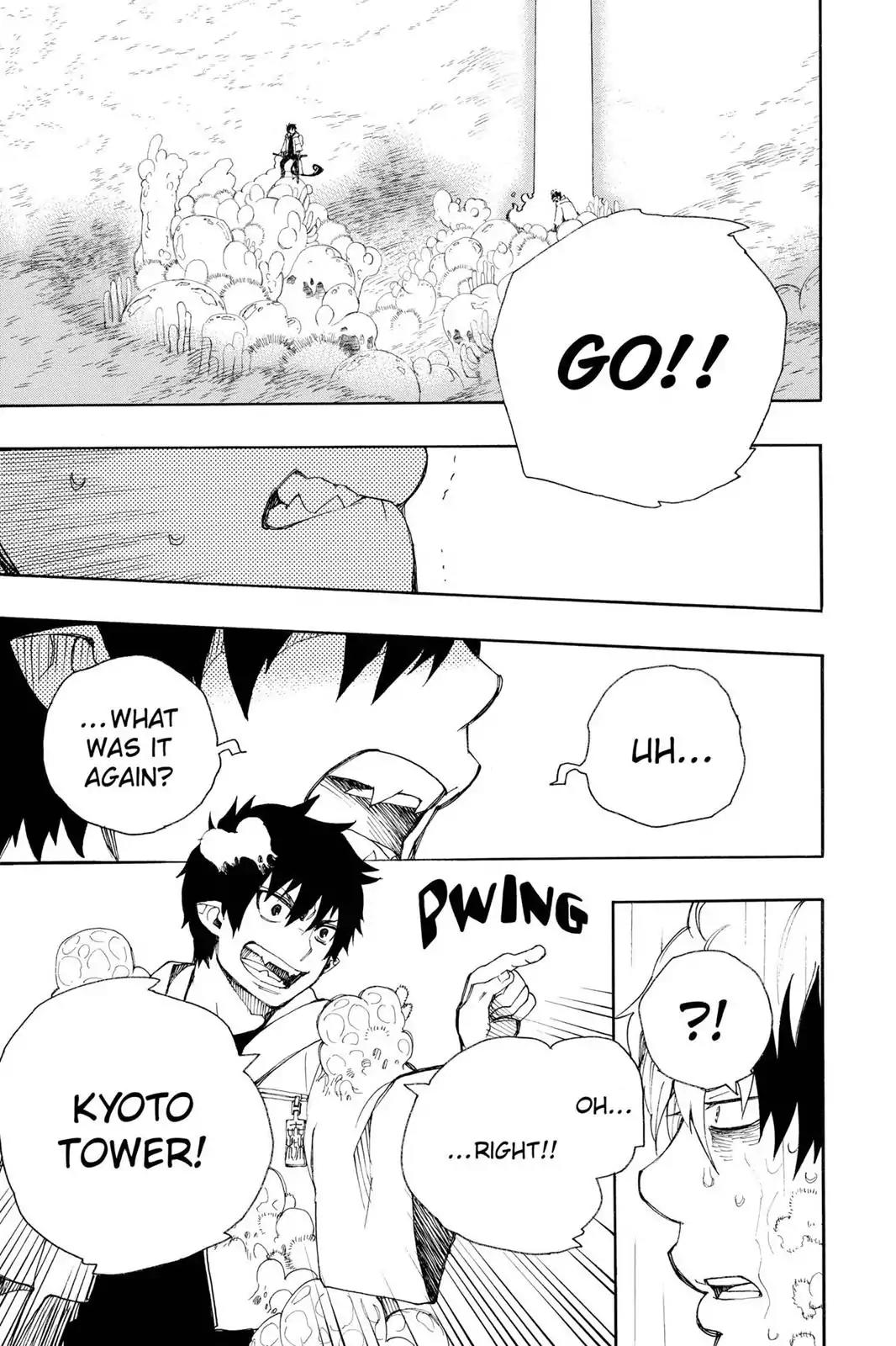 Ao no Exorcist Chapter 32 page 9 - Chapter 32: Abyss