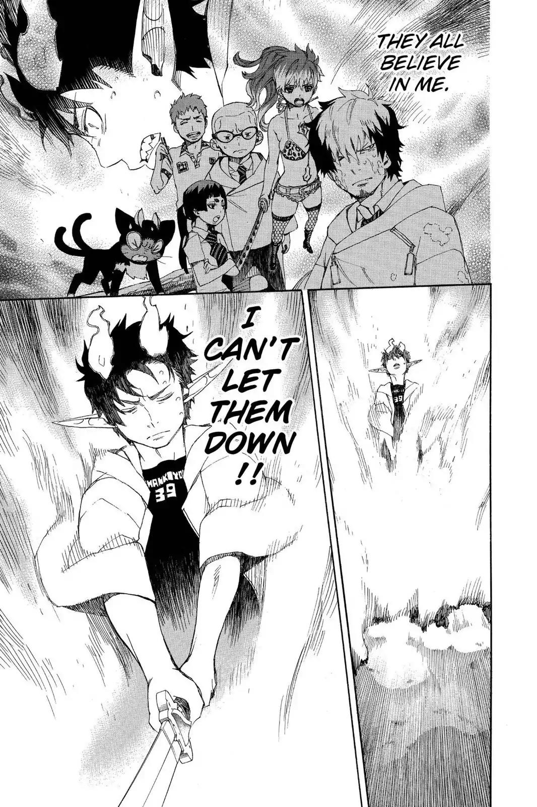 Ao no Exorcist Chapter 33 page 20 - Chapter 33: Obliterate