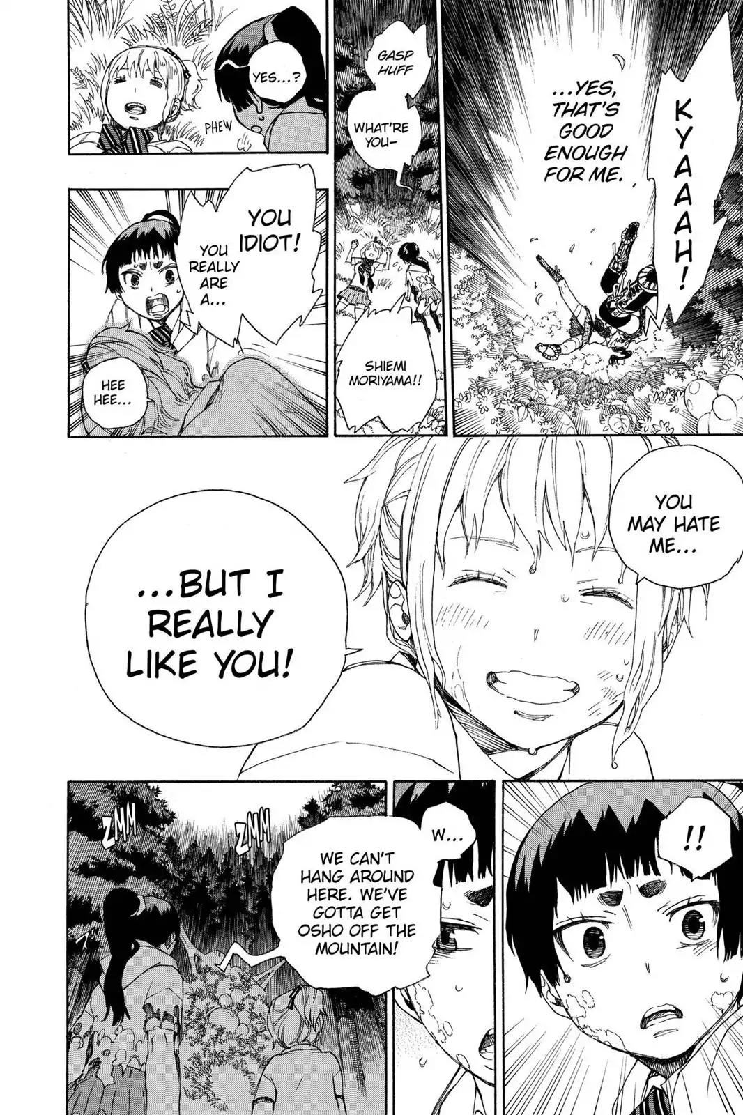 Ao no Exorcist Chapter 33 page 25 - Chapter 33: Obliterate