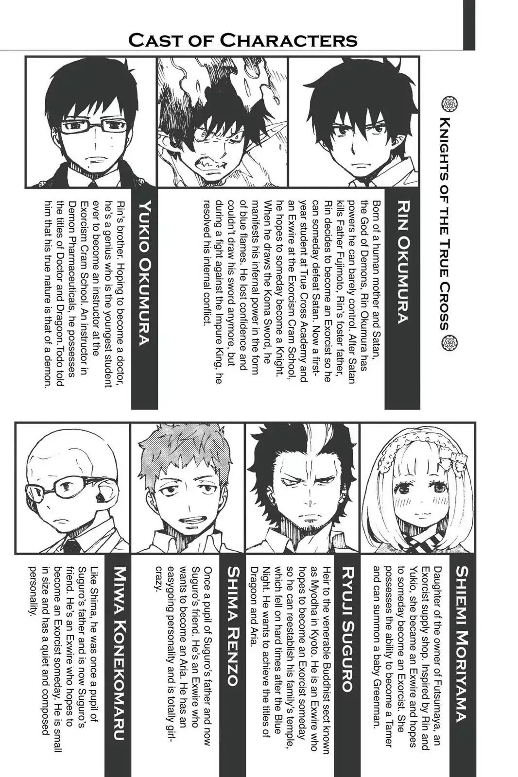 Ao no Exorcist Chapter 33 page 4 - Chapter 33: Obliterate