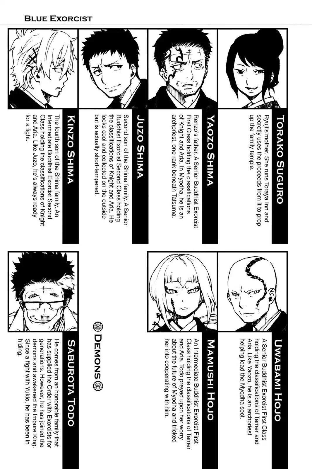 Ao no Exorcist Chapter 33 page 6 - Chapter 33: Obliterate