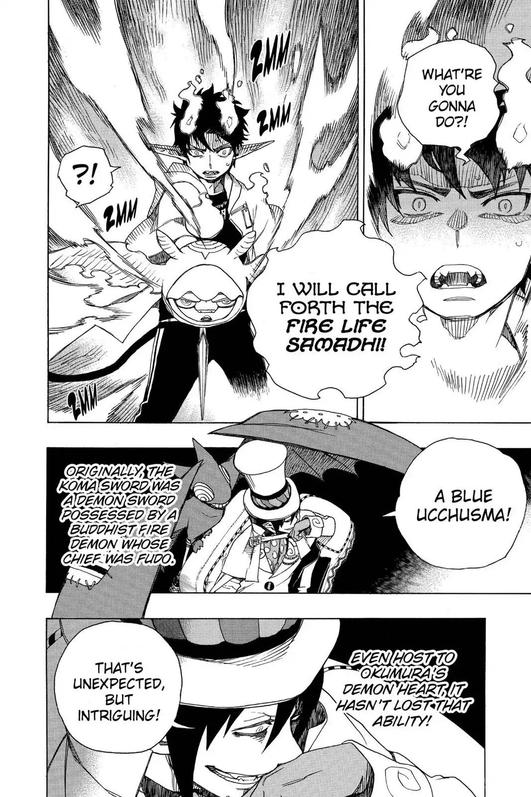 Ao no Exorcist Chapter 33 page 9 - Chapter 33: Obliterate