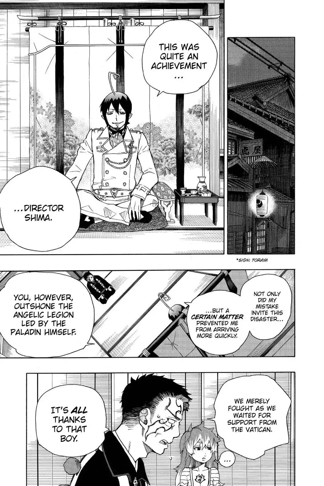 Ao no Exorcist Chapter 34 page 13 - Chapter 34: Wrapping Things Up