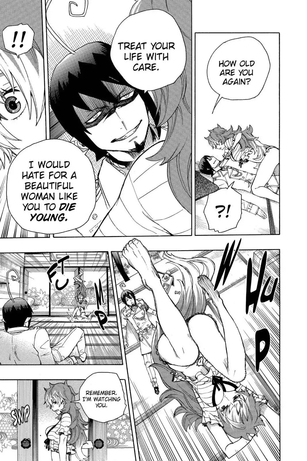 Ao no Exorcist Chapter 34 page 17 - Chapter 34: Wrapping Things Up